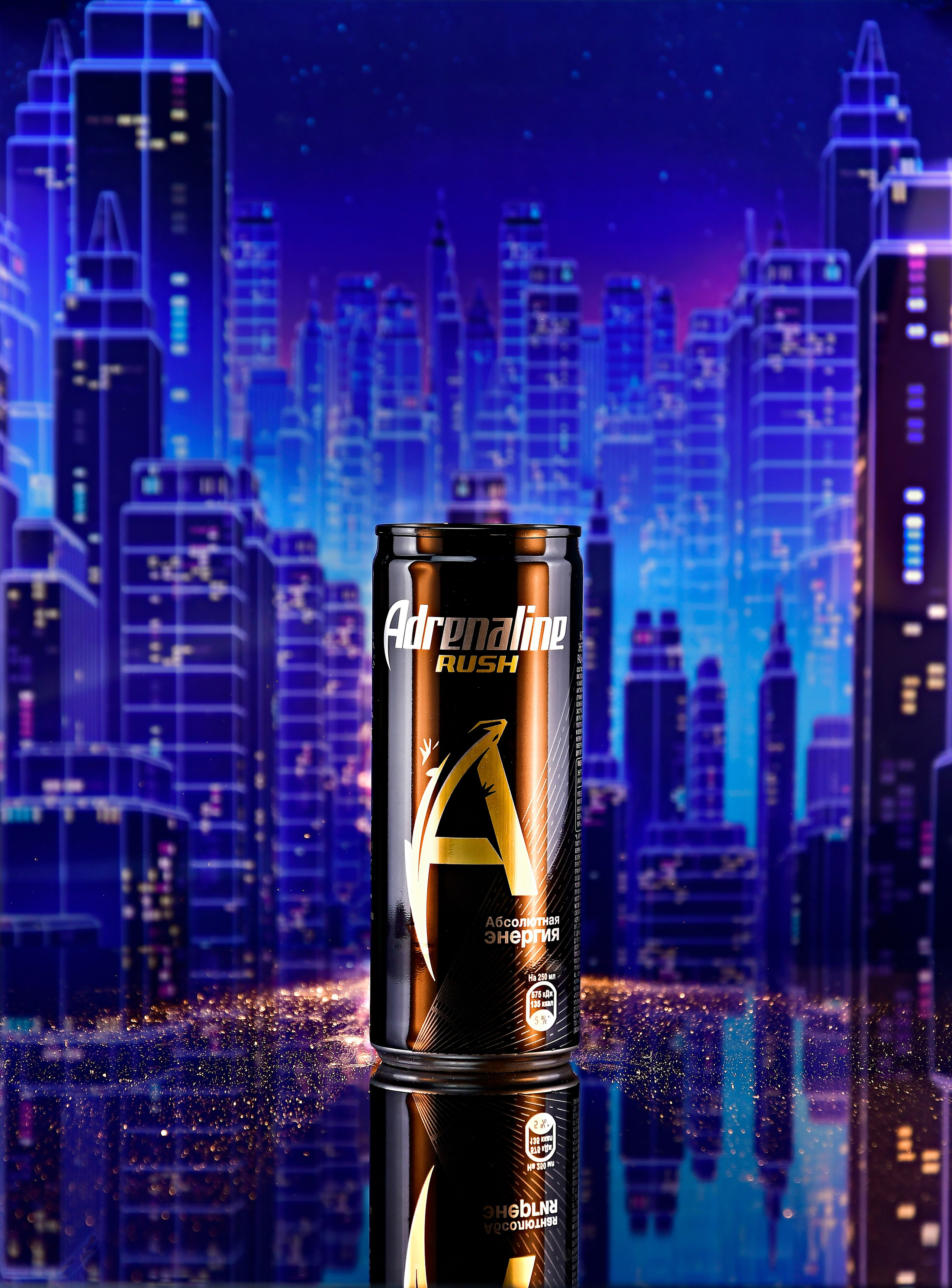 Фото и видео контент. Создание фото и видео контента. Предметная съемка. Предметный фотосъемка. Продакшн фото. Видео продакшн. Предметная фотосъемка в Москве. Предметный фотограф — Вячеслав Иванов