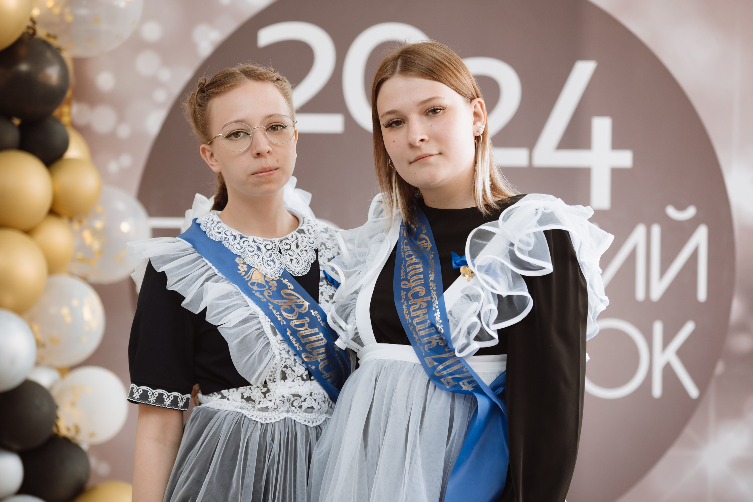 Последний звонок 2024 (3 часа фотосъемки). Профессиональный фотограф Надежда Антонова