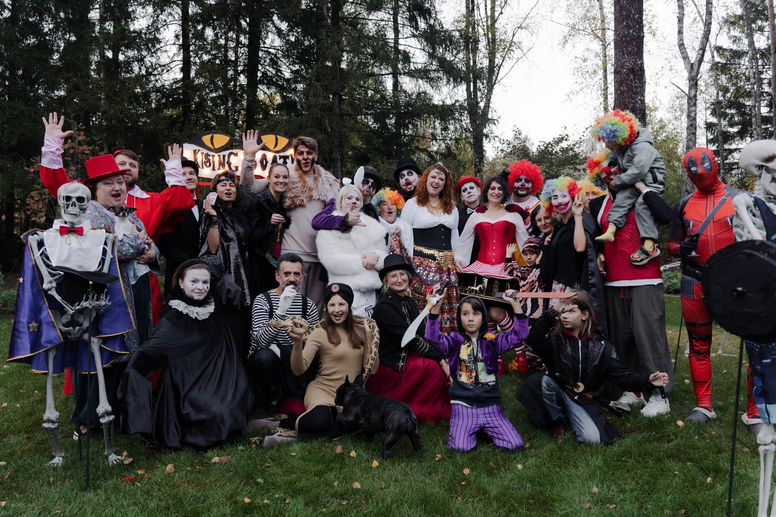 Halloween 2024. ФОТОГРАФ КСЕНИЯ СОСНОВСКАЯ