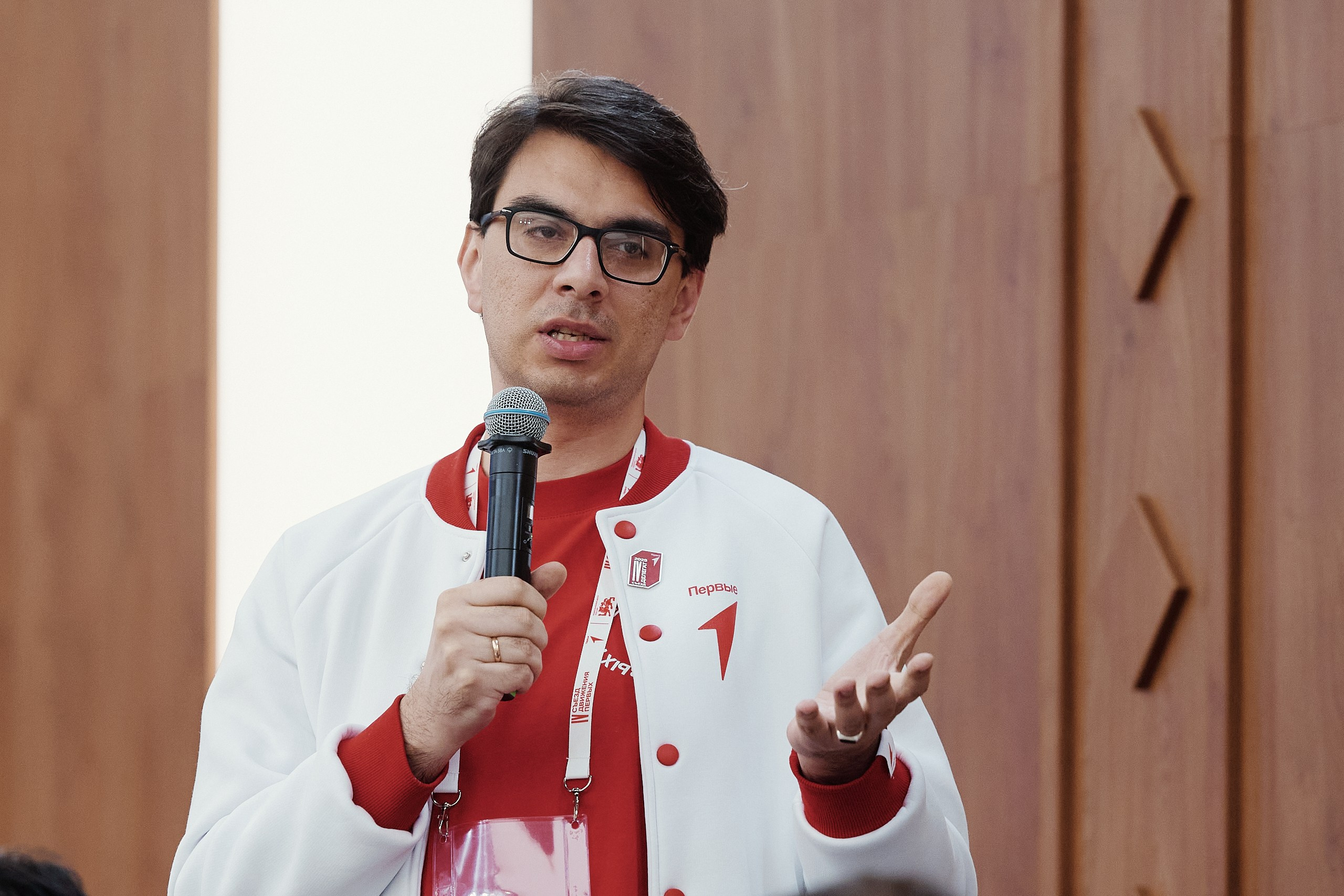 4 Съезд Движения Первых. Репортажная съемка в Москве