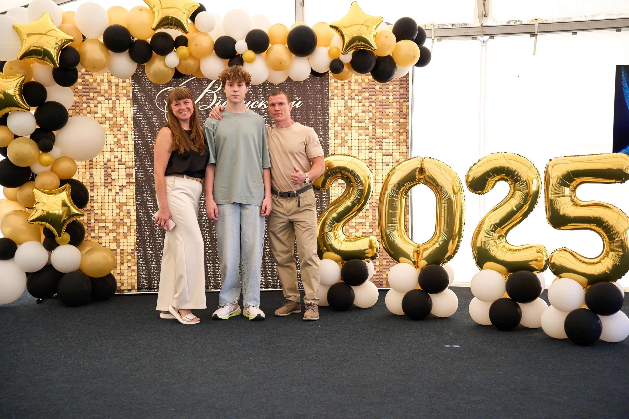 Выпускной 4 шк 9 класс Коматек. Фотостудия «Стрекоза»