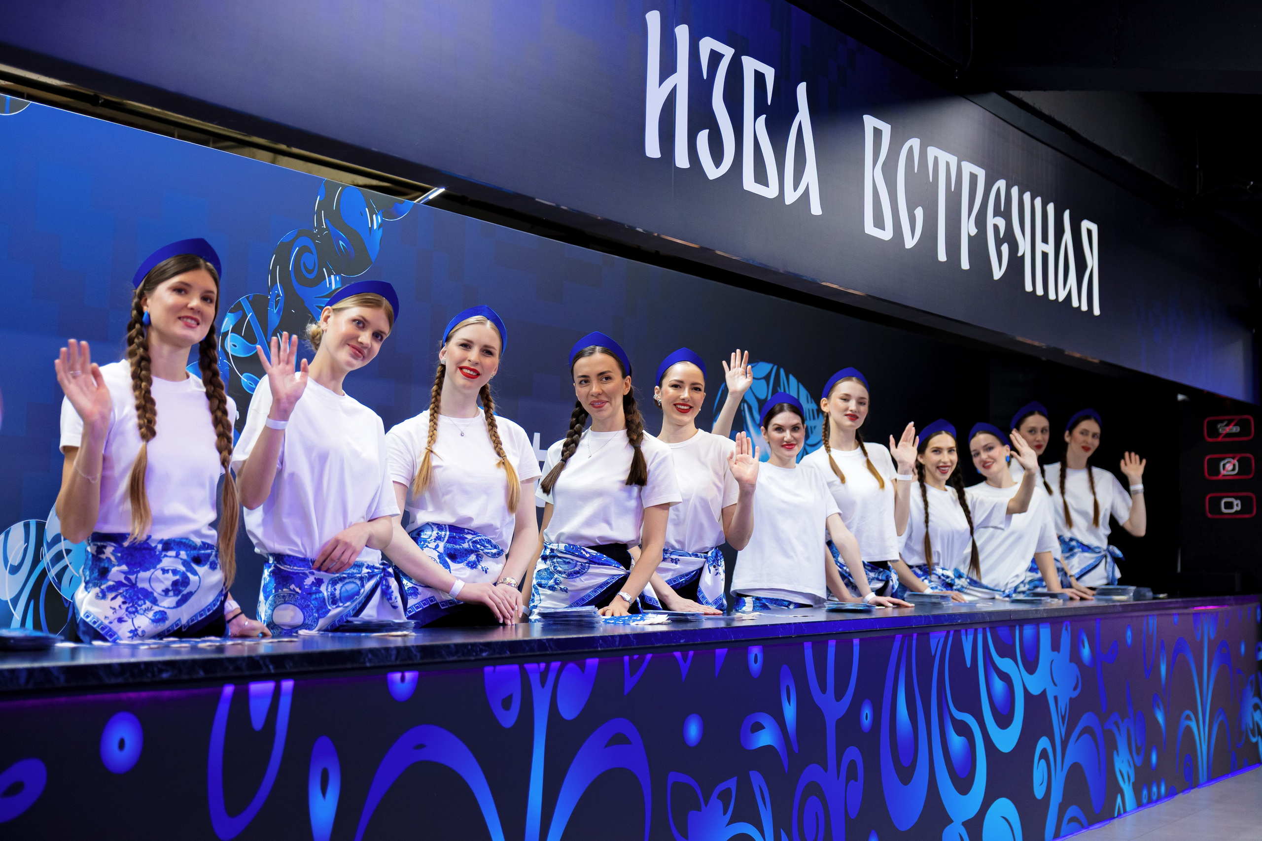 Корпоратив VK Tech Диво Дивное Чудо Чудное. Репортажный фотограф Семён Борисов | Москва