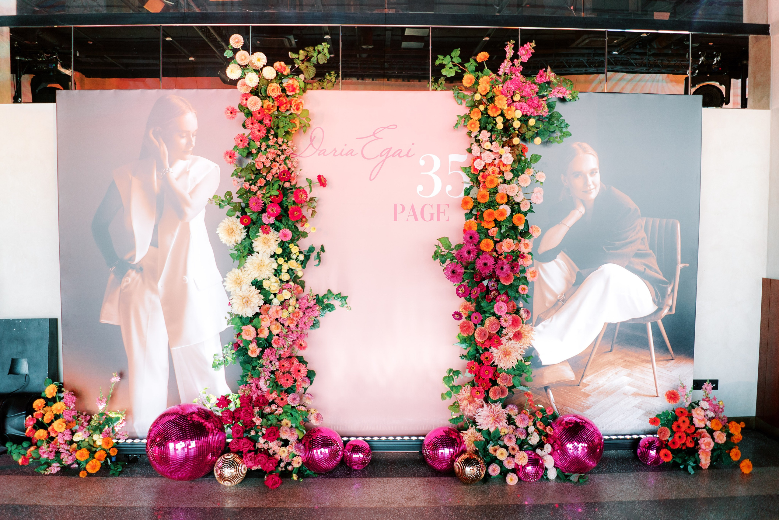 Юбилей в Воробьевы холл. Kirillova Studio — мастерская декора и событий Юли Кирилловой