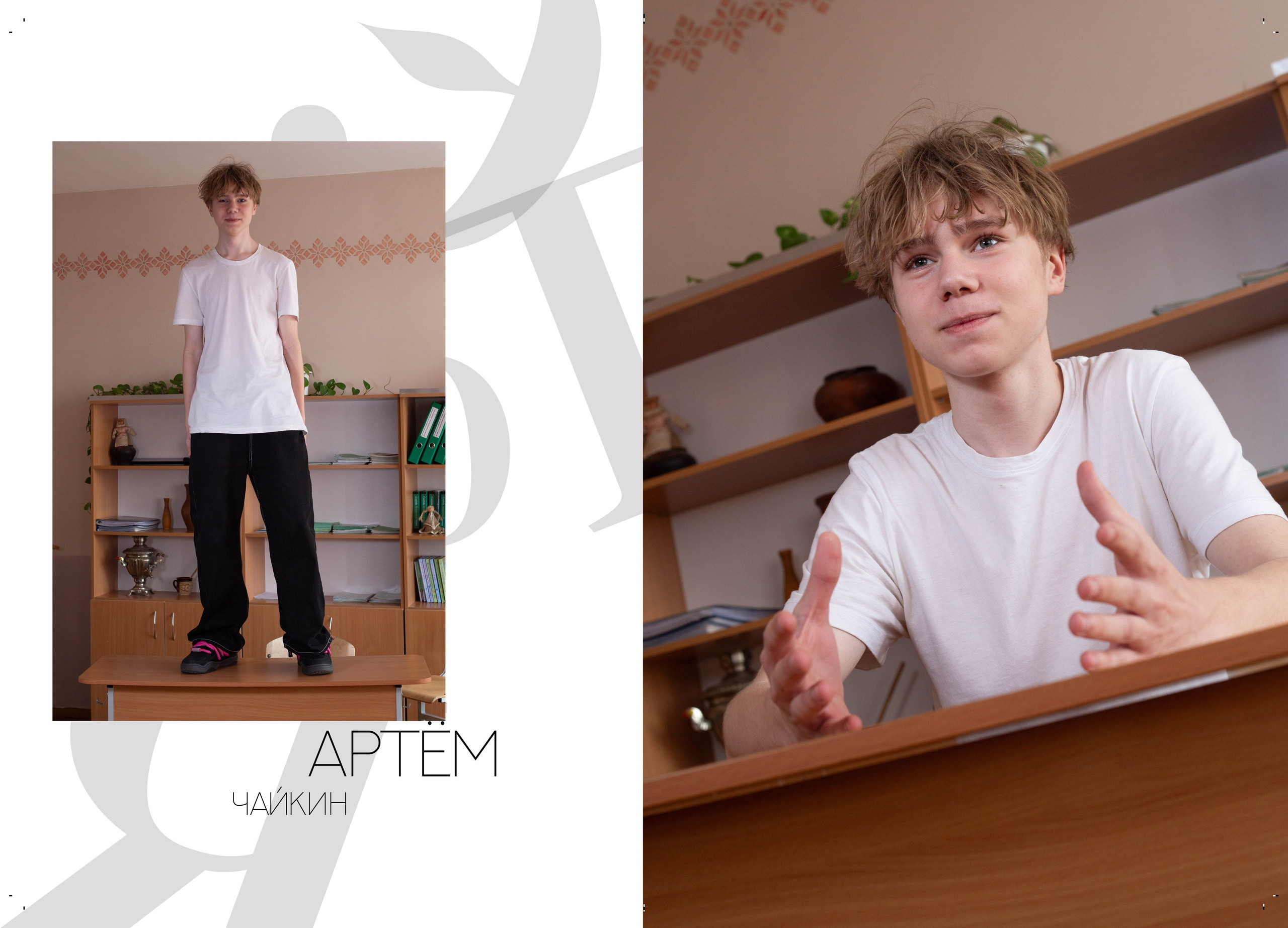 Пример: Альбом 9кл/24-25. Фотограф в Добруше и Гомеле (anabel_photo)