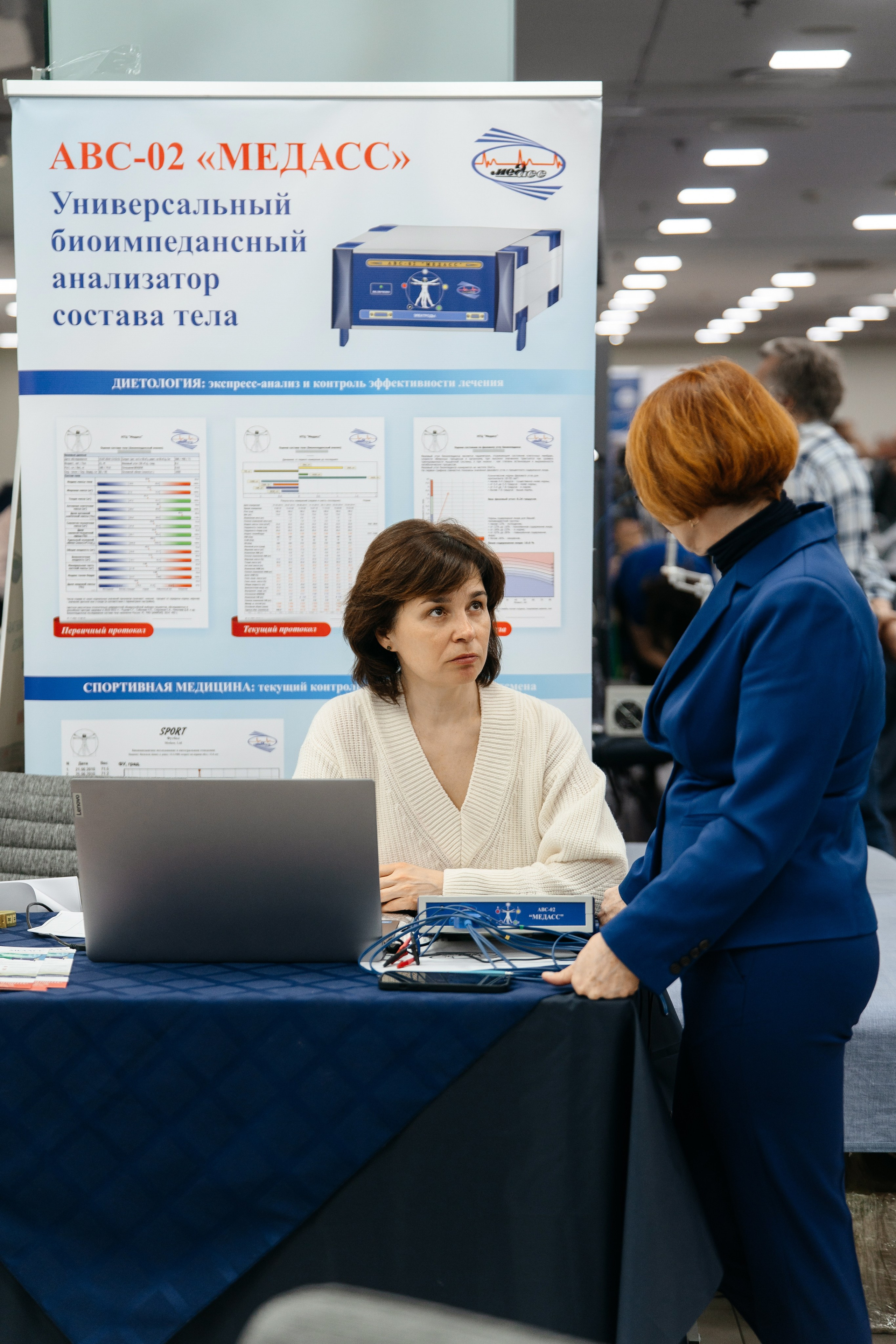 Выставка. Свадебный и репортажный фотограф в Москве Андрей Вайман