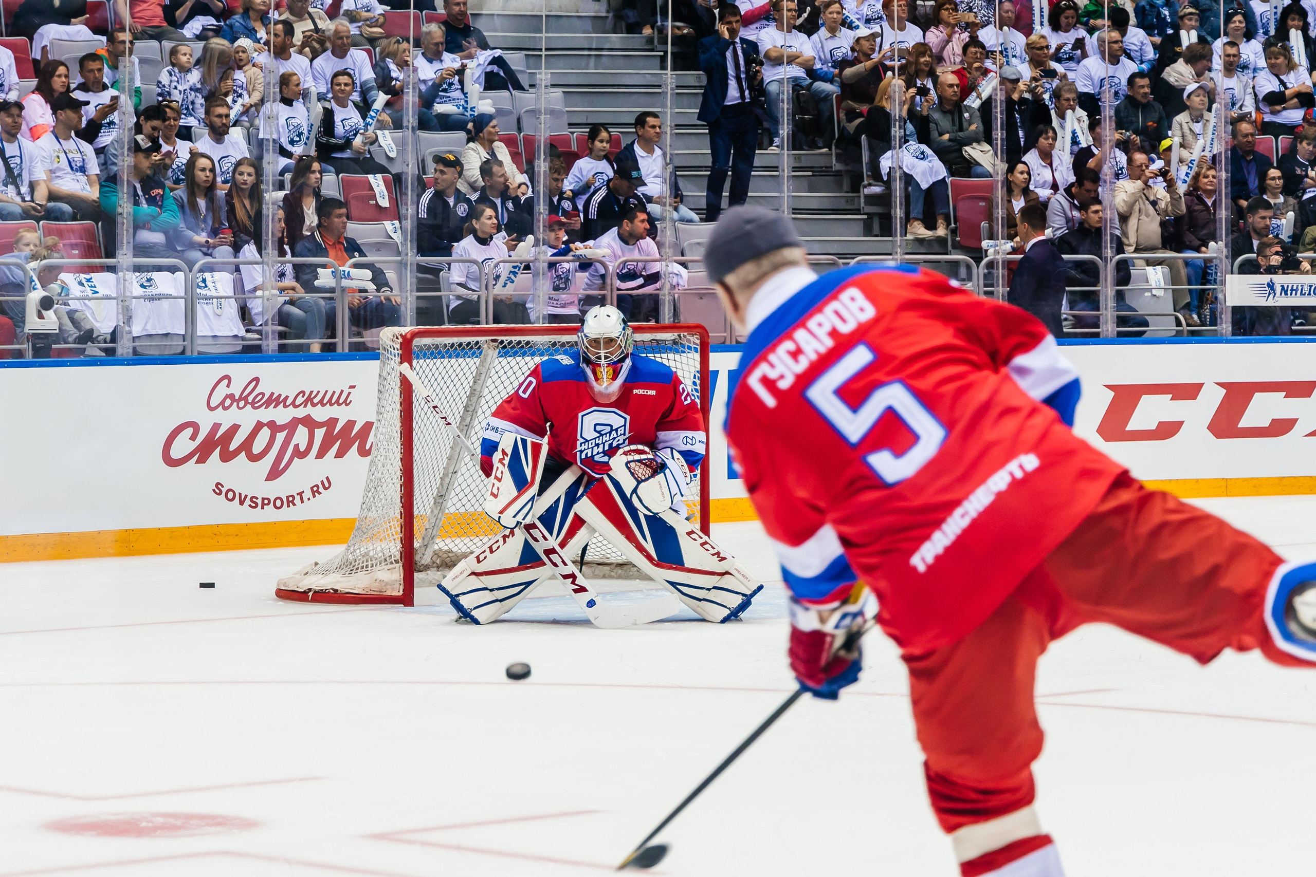 Репортажная фотосъемка спортивных соревнований и тимбилдингов. Репортажный фотограф | Роза Хутор Красная Поляна Сочи Сириус