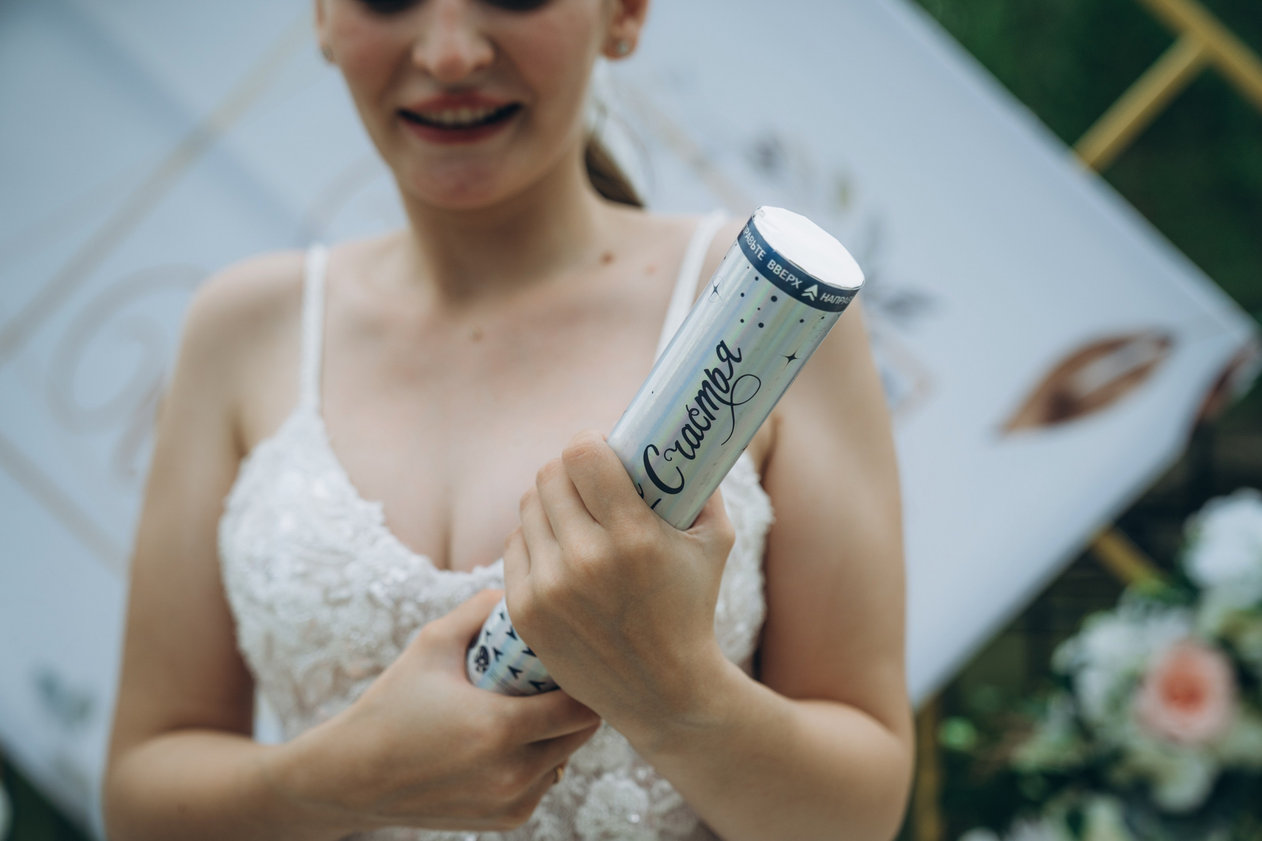 Ирина & Иван. Фотограф Ангарск Иркутск Ксения Король