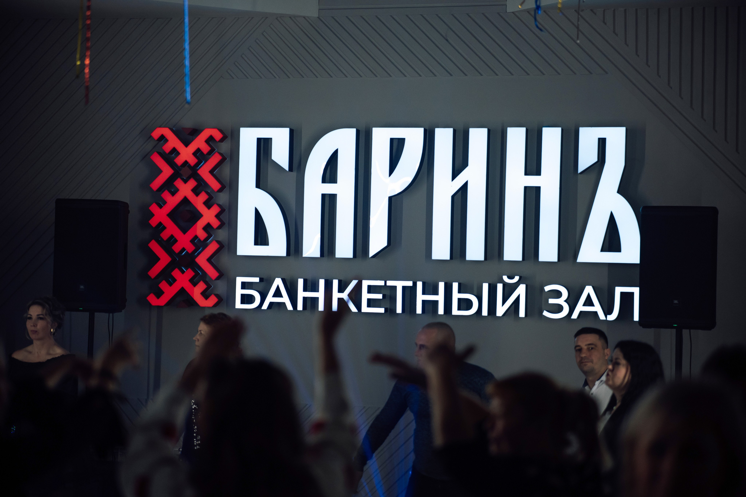 2024 Новый год ≪Барин ≫. Свадебный фотограф Михаил Александров