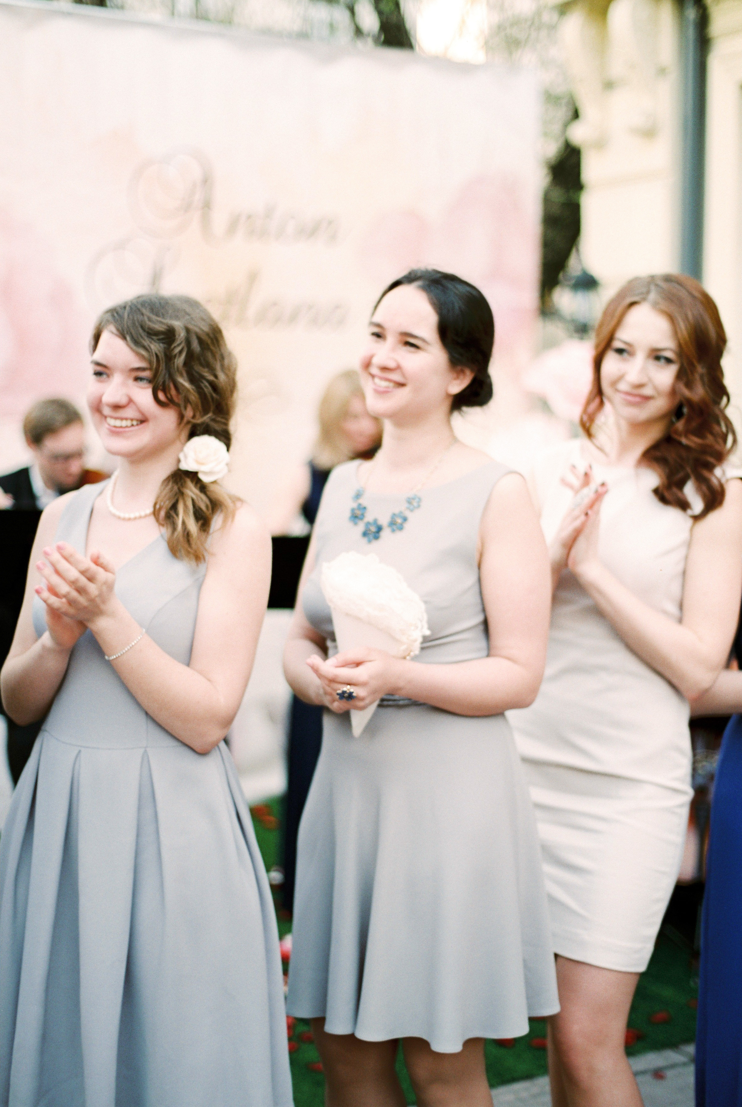 Стильная свадьба на плёнку в центре Москвы, плёночный фотограф Москва