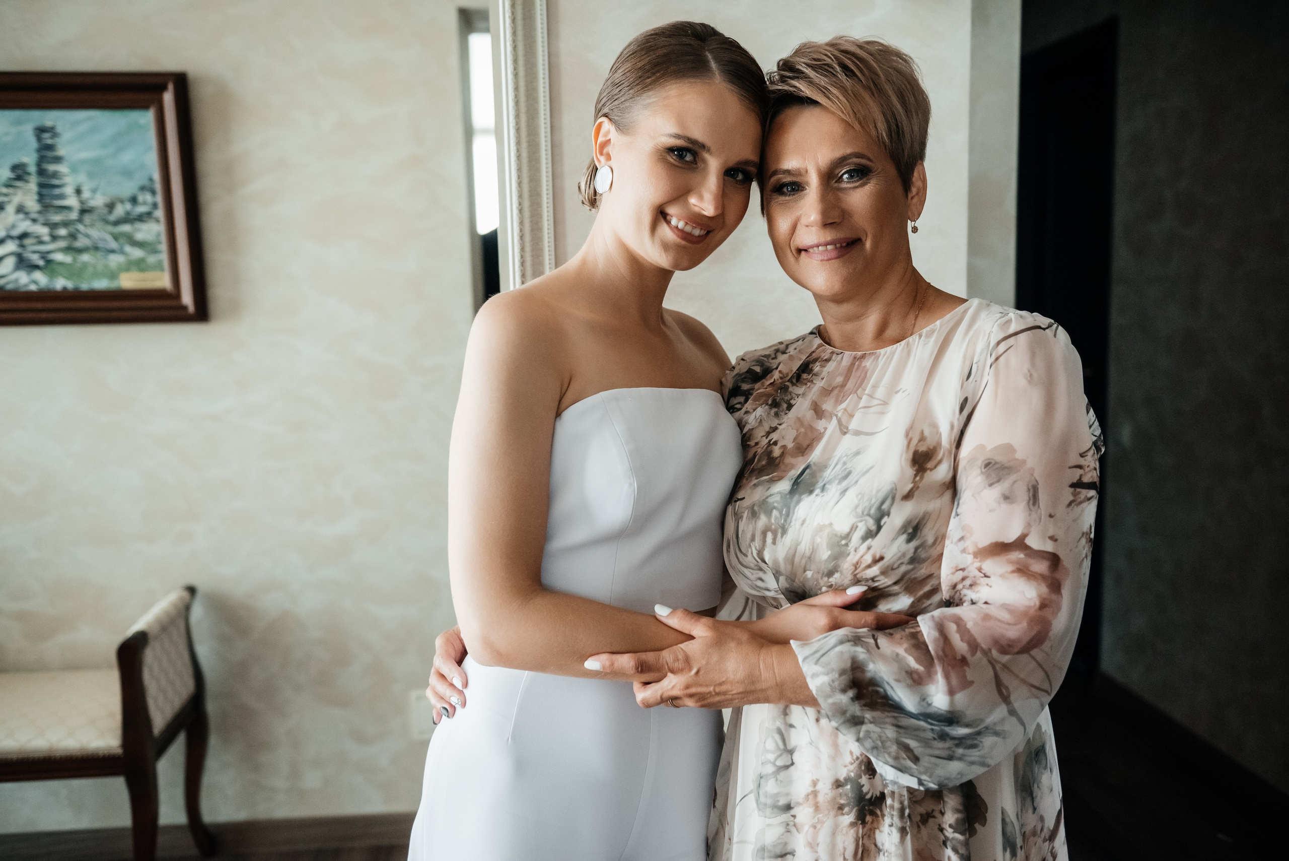 Иван и Надежда. Фотограф Москва Артур Горвард