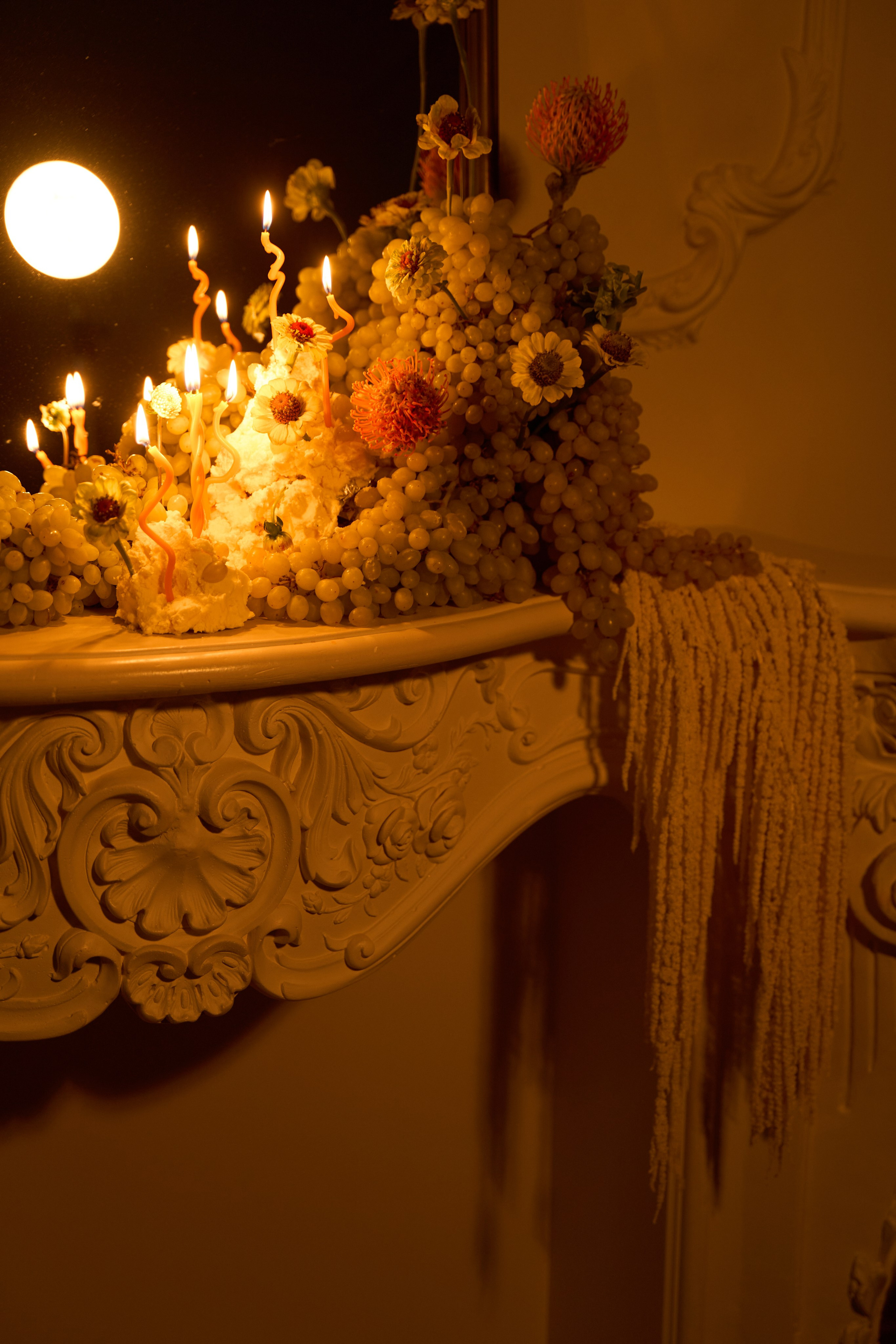 Михаил и Софья. Главная