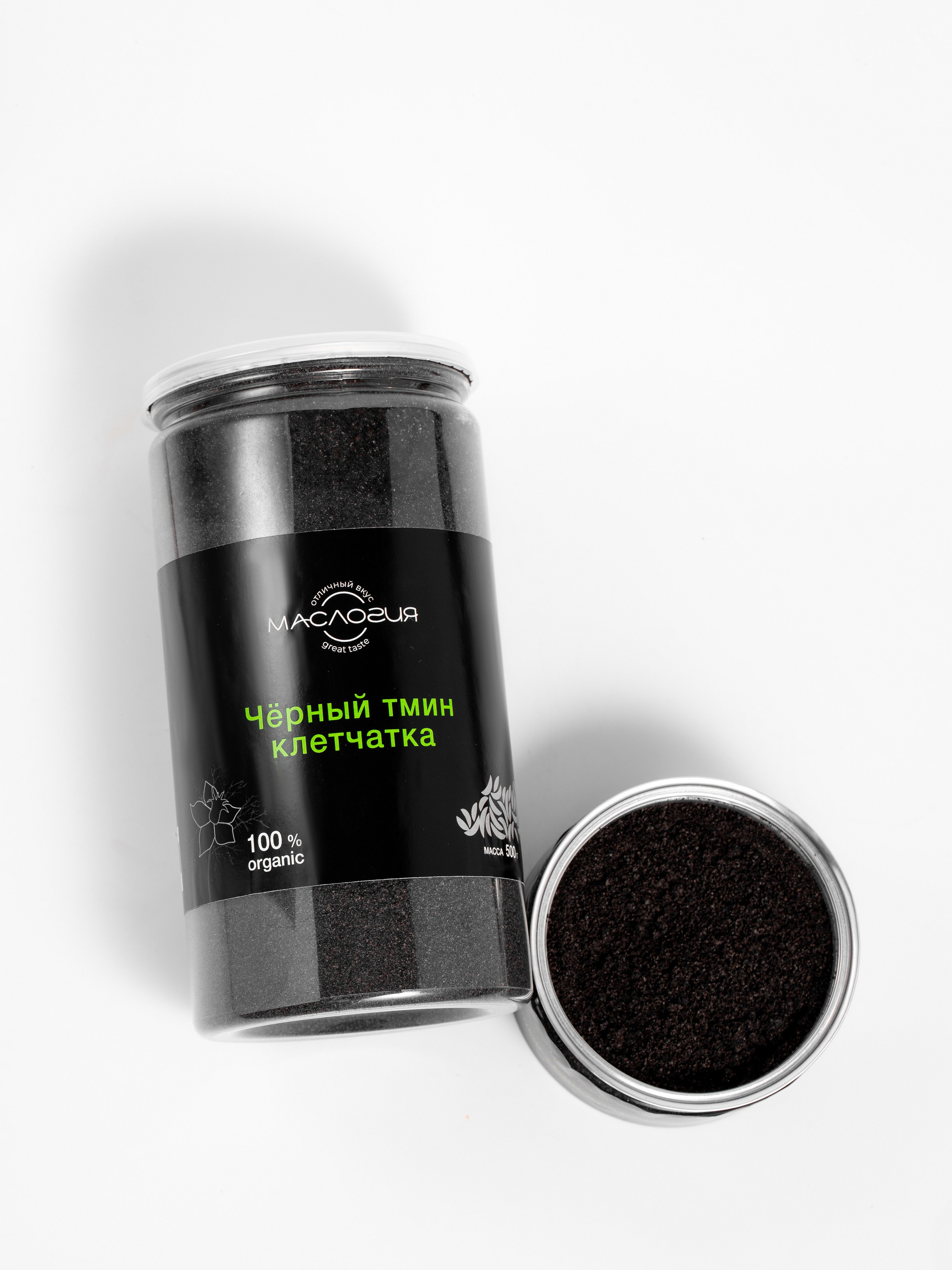 Для кухни. Предметный и женский фотограф в Новосибирске