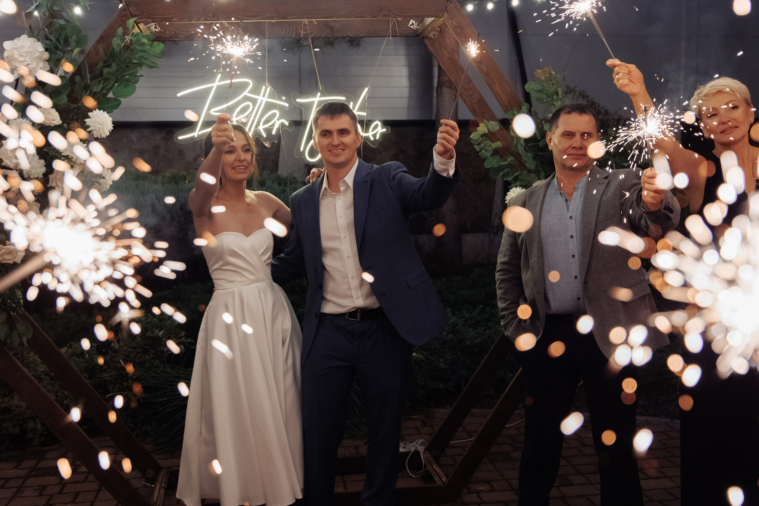 фотограф на свадьбу Ростов