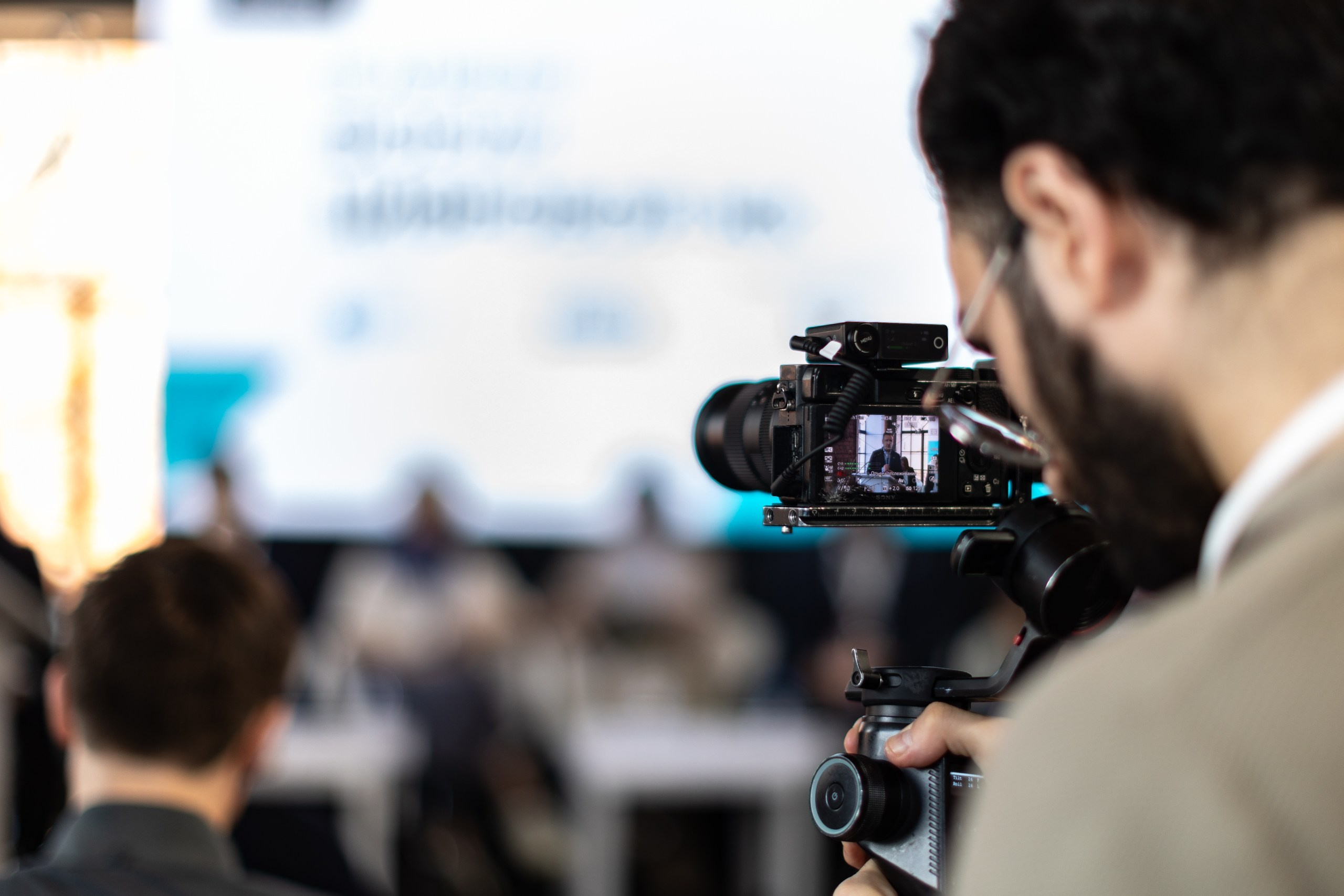 Hi-Tech Building 2025. Свадебный и семейный фотограф