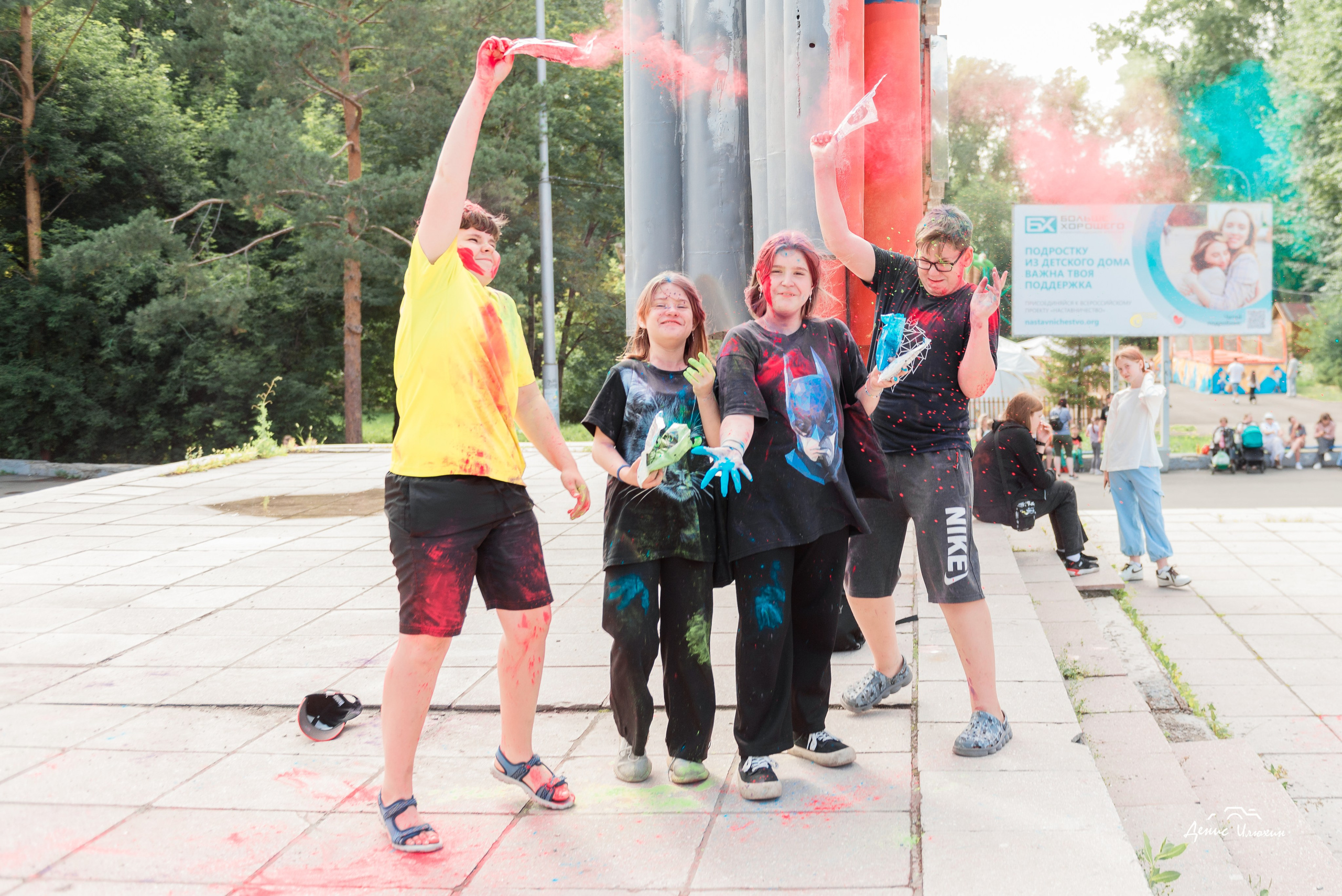 Краски Холи в Комсомольском Парке 2023. Детский фотограф, семейный фотограф и репортажи в Кемерово