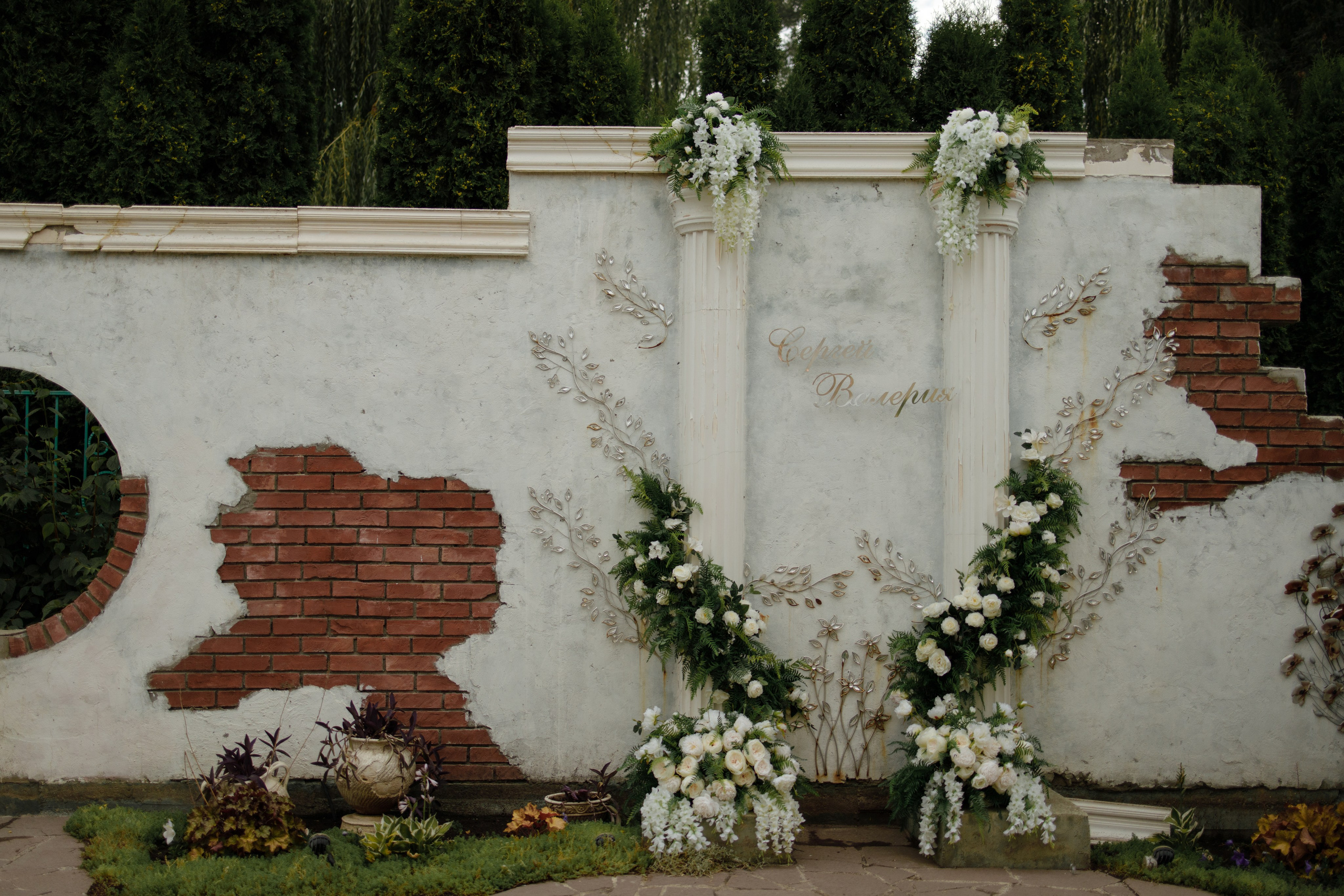 Wedding. Фотограф Пятигорска Кисловодск Домбай Архыз