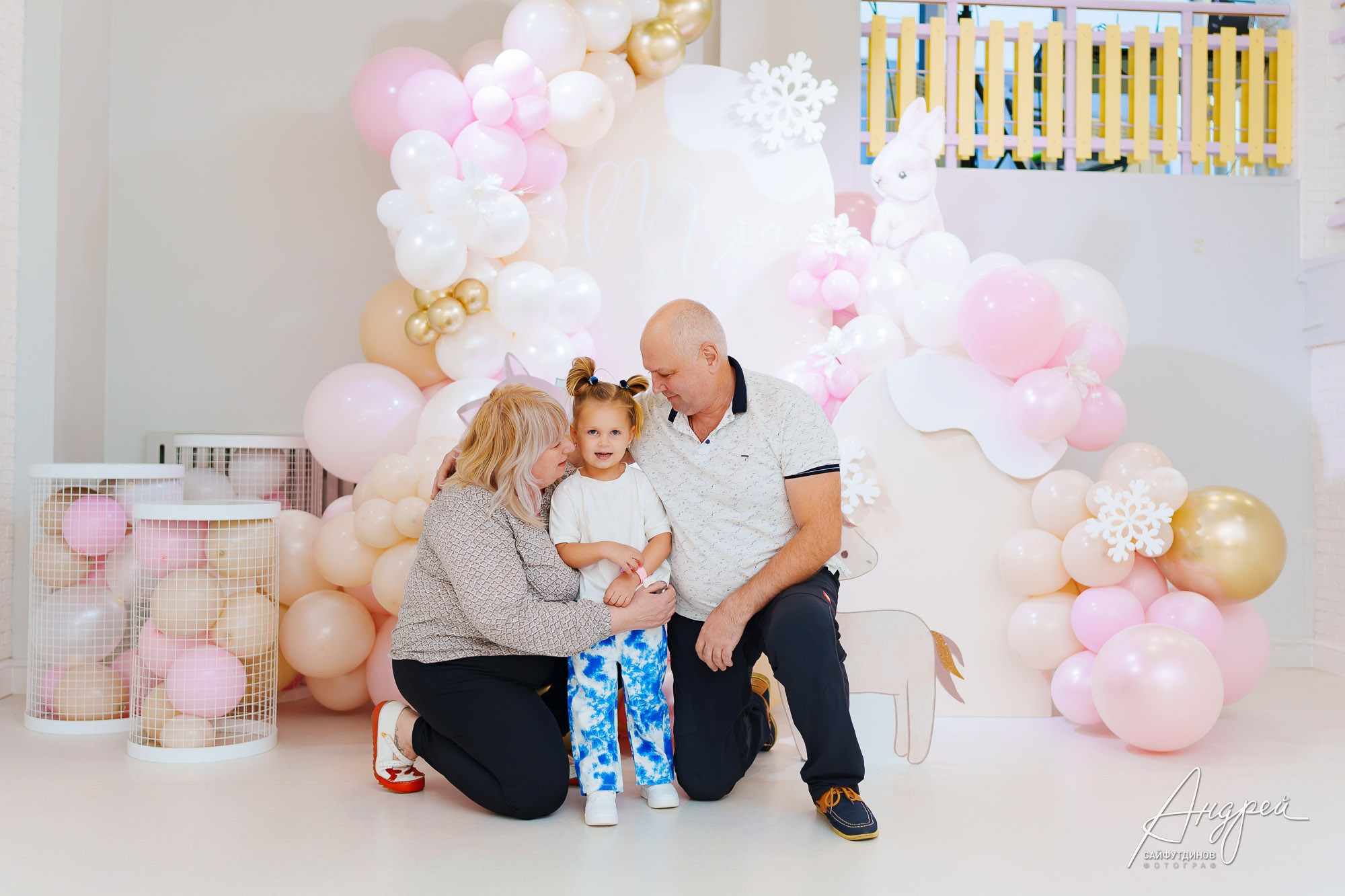 День рождения Мии. Свадебный и семейный фотограф в Ростове-на-Дону. Андрей Сайфутдинов