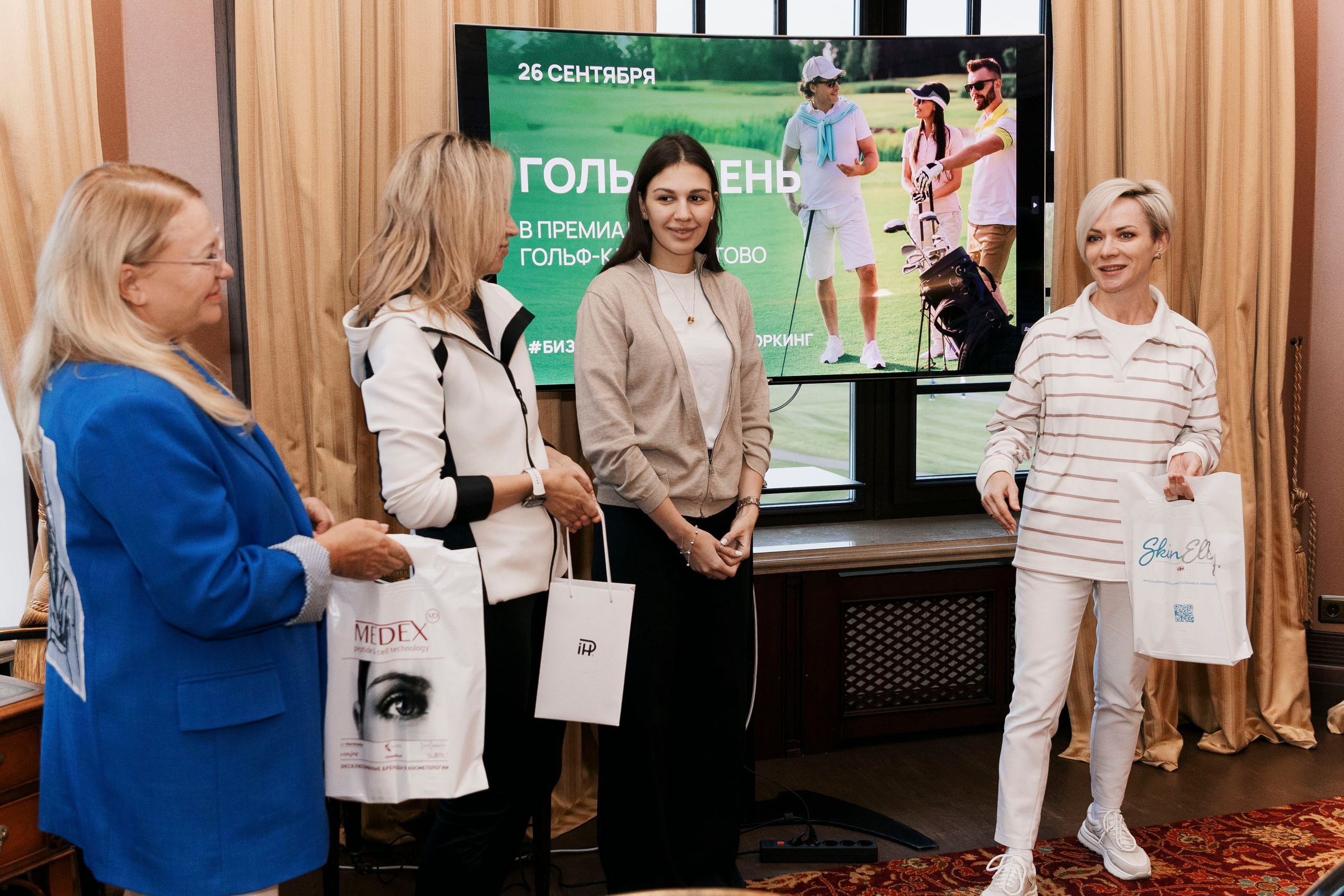 Гольф-день. Фотограф в Москве и Московской области