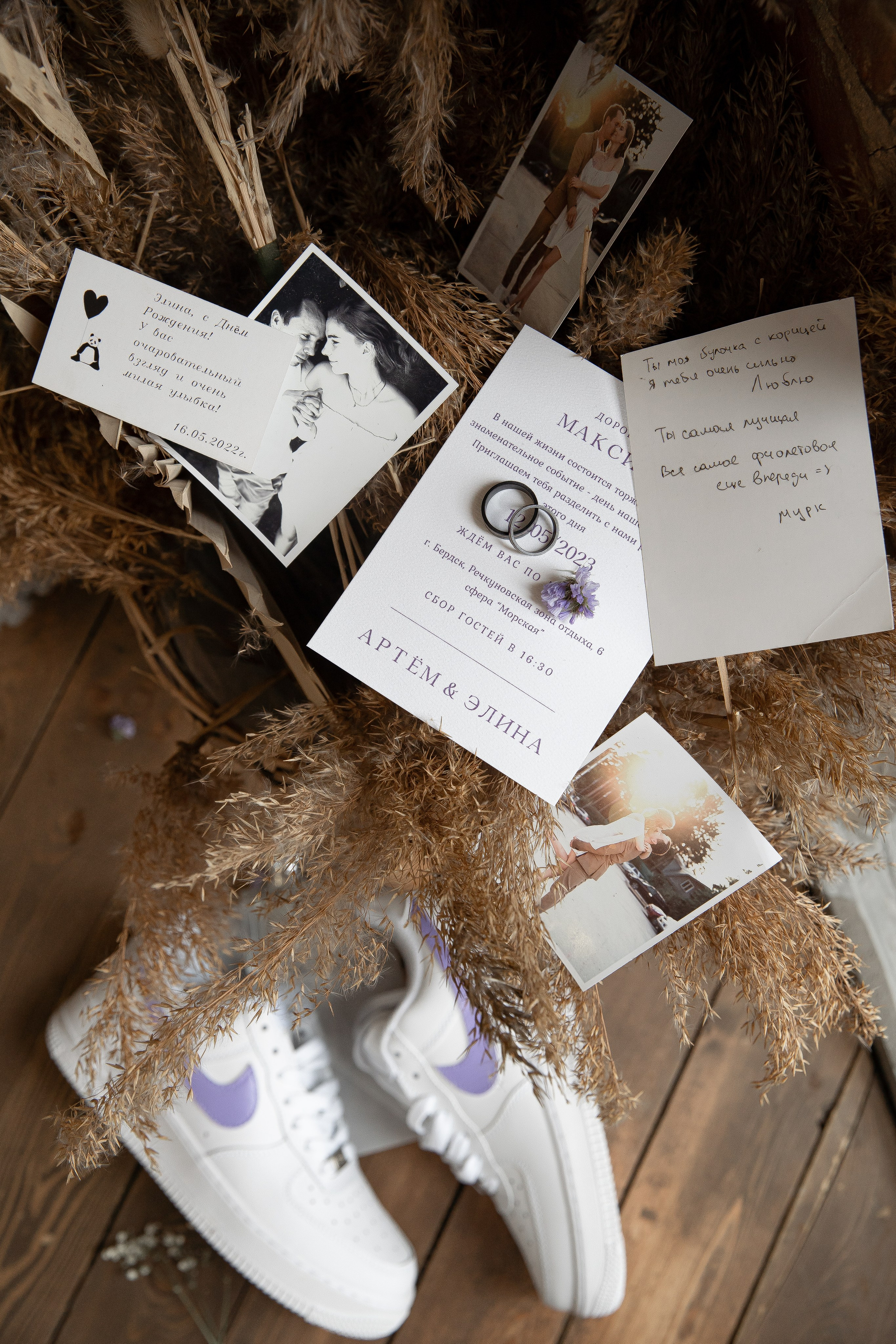 Элина & Артём 12.05.2023. Свадебный Фотограф Илья Чепайкин. Калининград