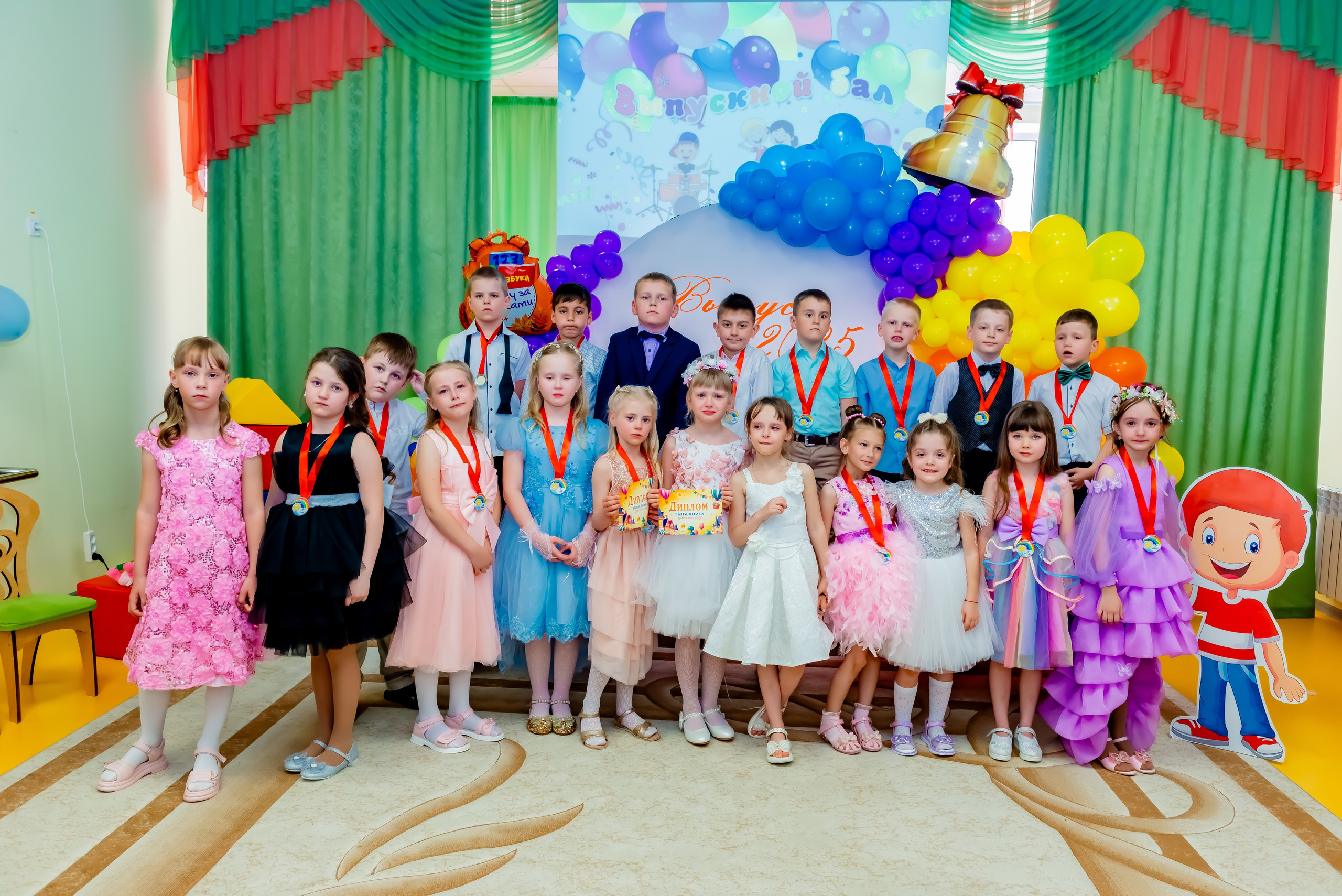 Детский сад| Начальная школа-детский сад № 8 (ул. Квасова, 27) | 2025. ALBUMIA