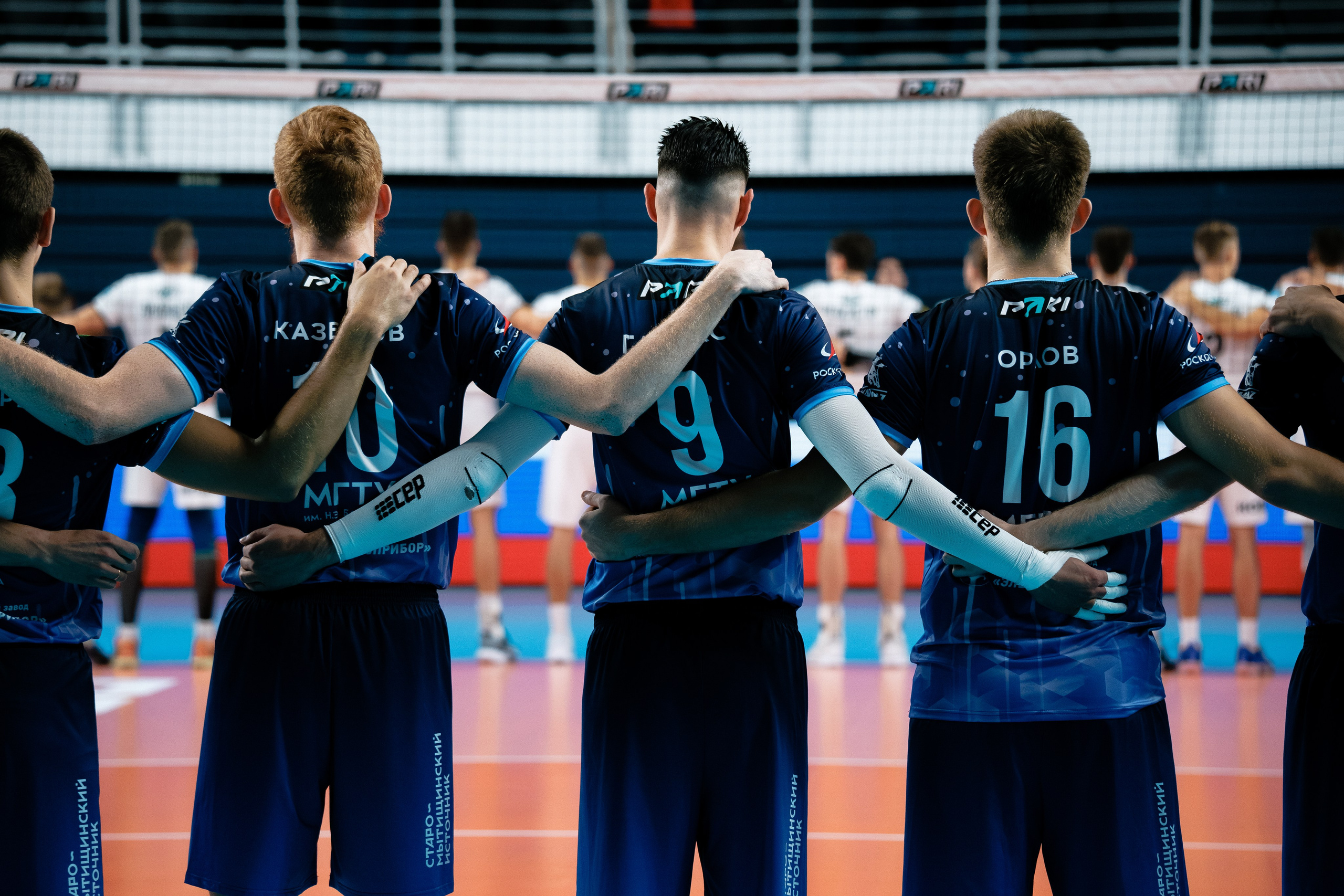 Спорт под крышей. GRISHAFOMIN Фотограф