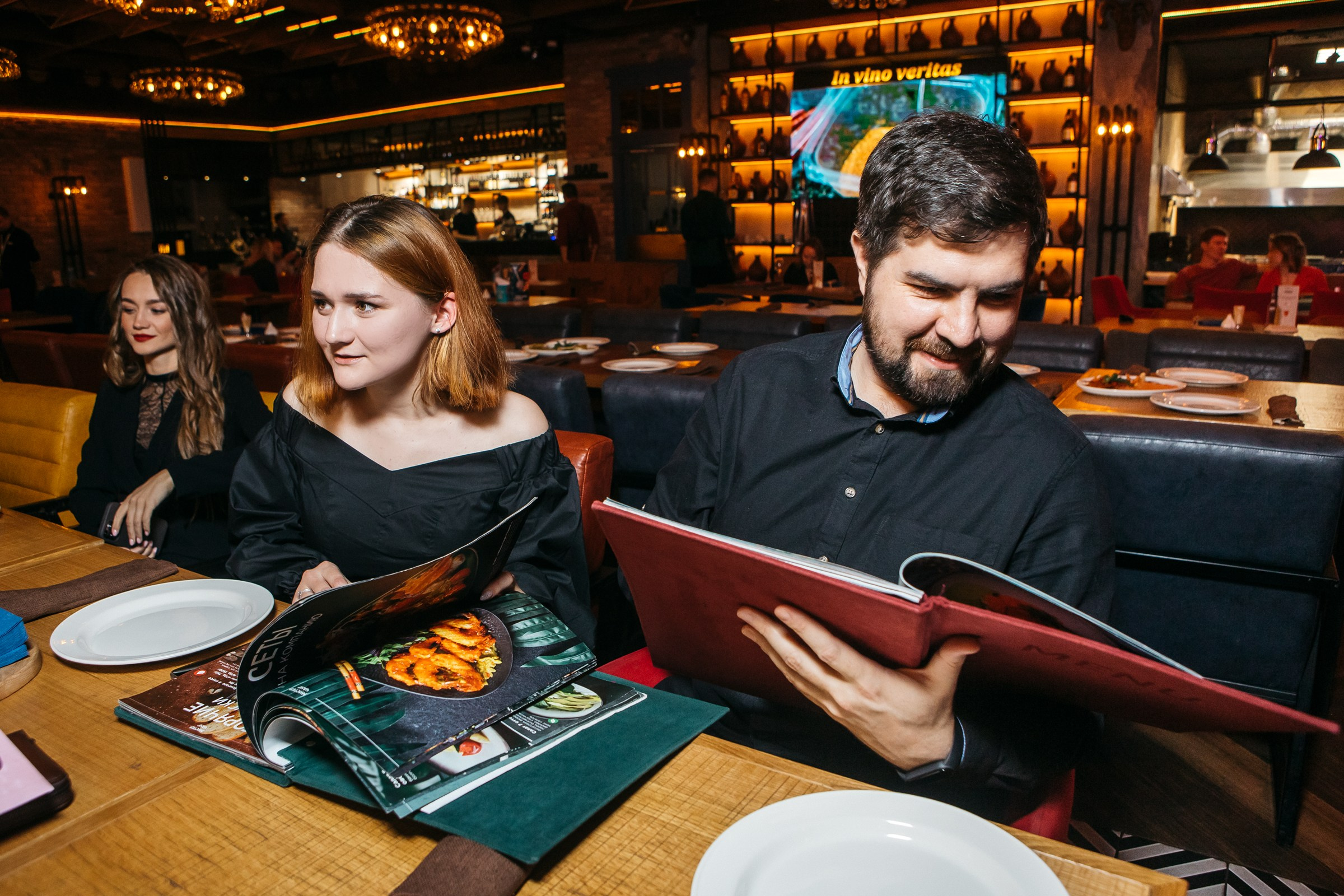 День Рождение Алены