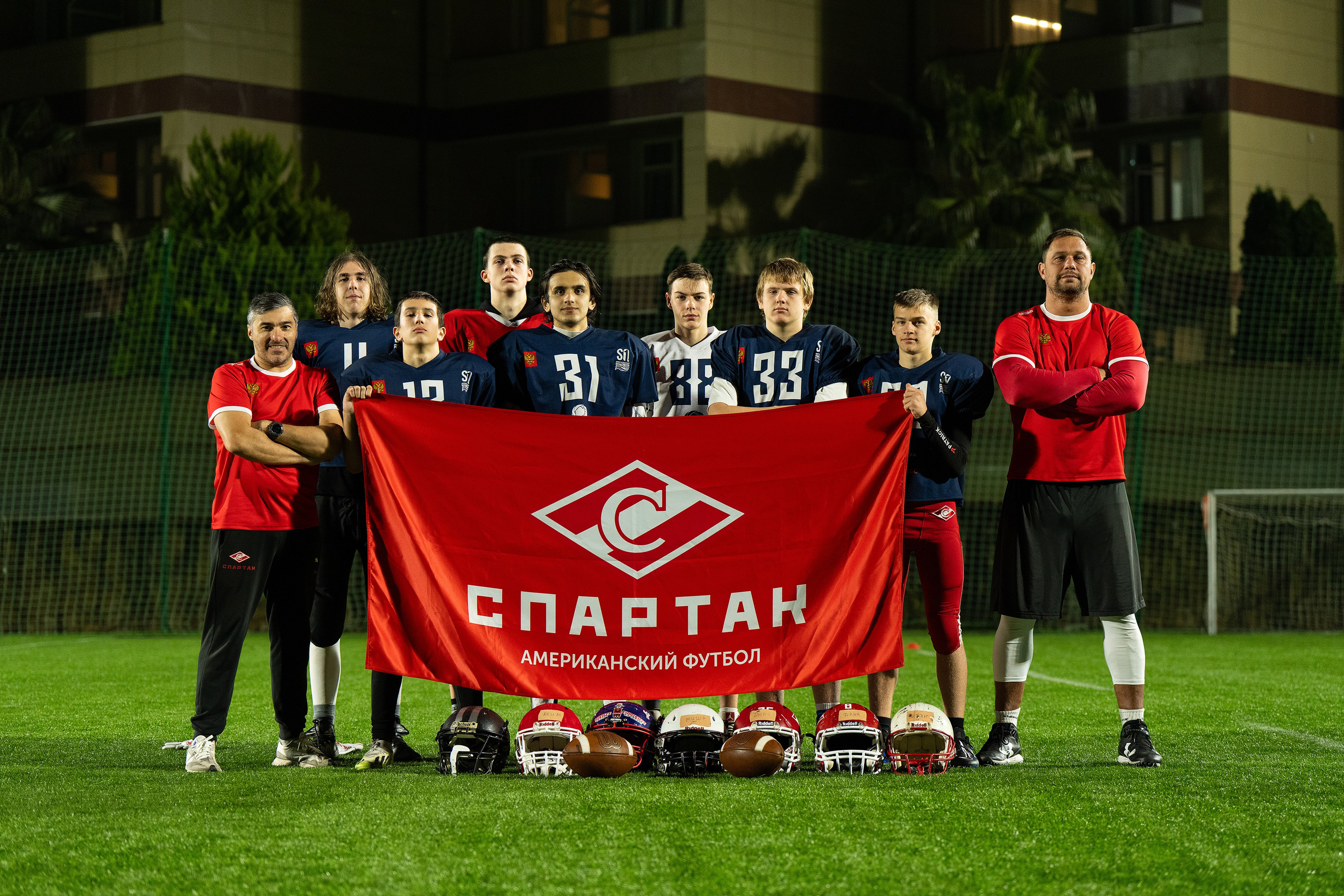 Репортажный фотограф в Сочи — профессиональная съёмка событий и мероприятий. Профессиональная фотосъемка в Сочи: репортаж, предметная, ювелирная фотосъемка, недвижимость, фуд-фотография. Фотограф Александр Афанасьев