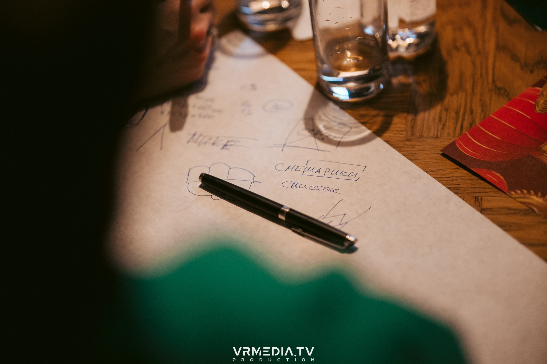 Эйнштейн party в ресторане «Мюнхен»