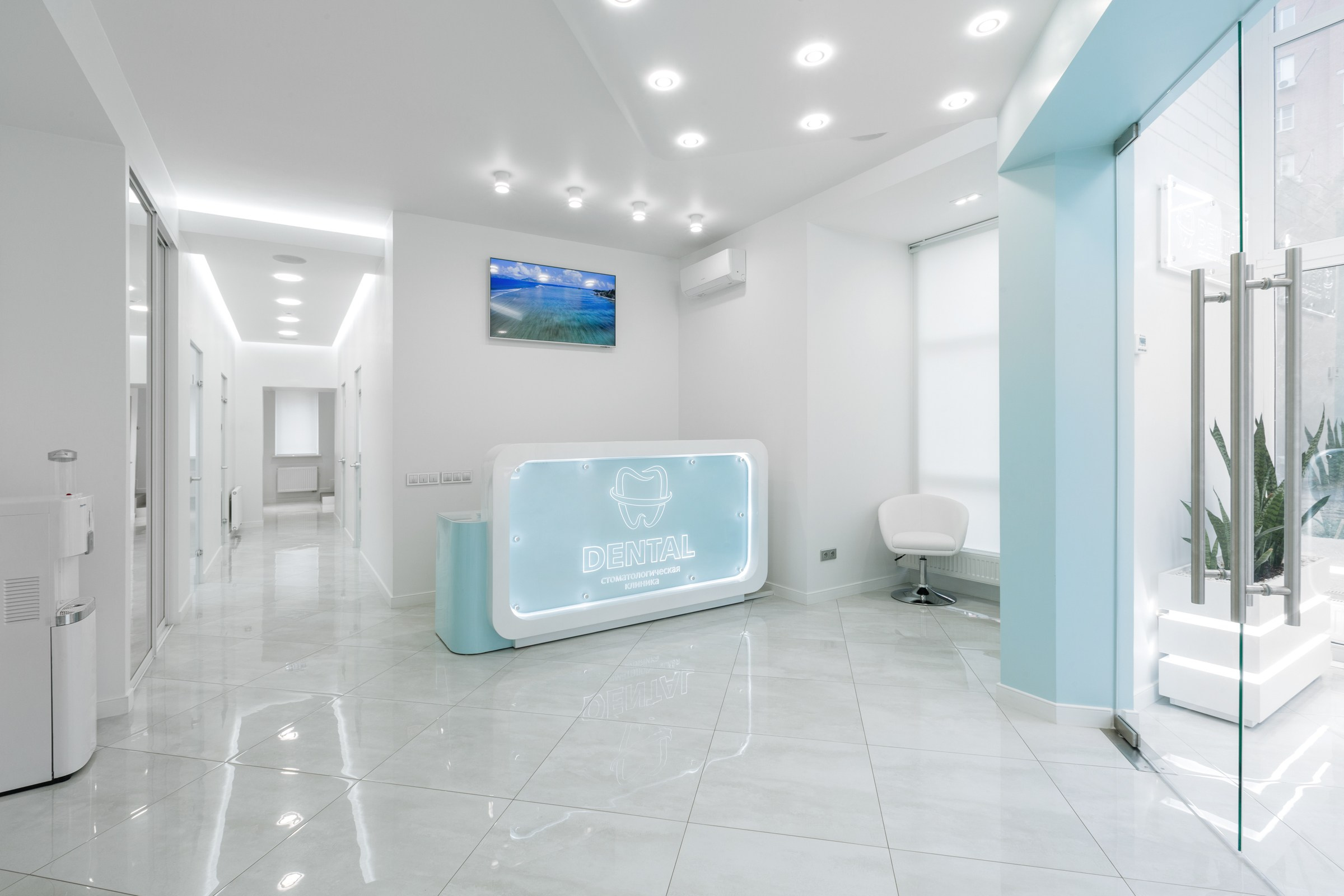 Стоматология Dental. Профессиональный фотограф в Волгодонске и Ростове Владимир Казак