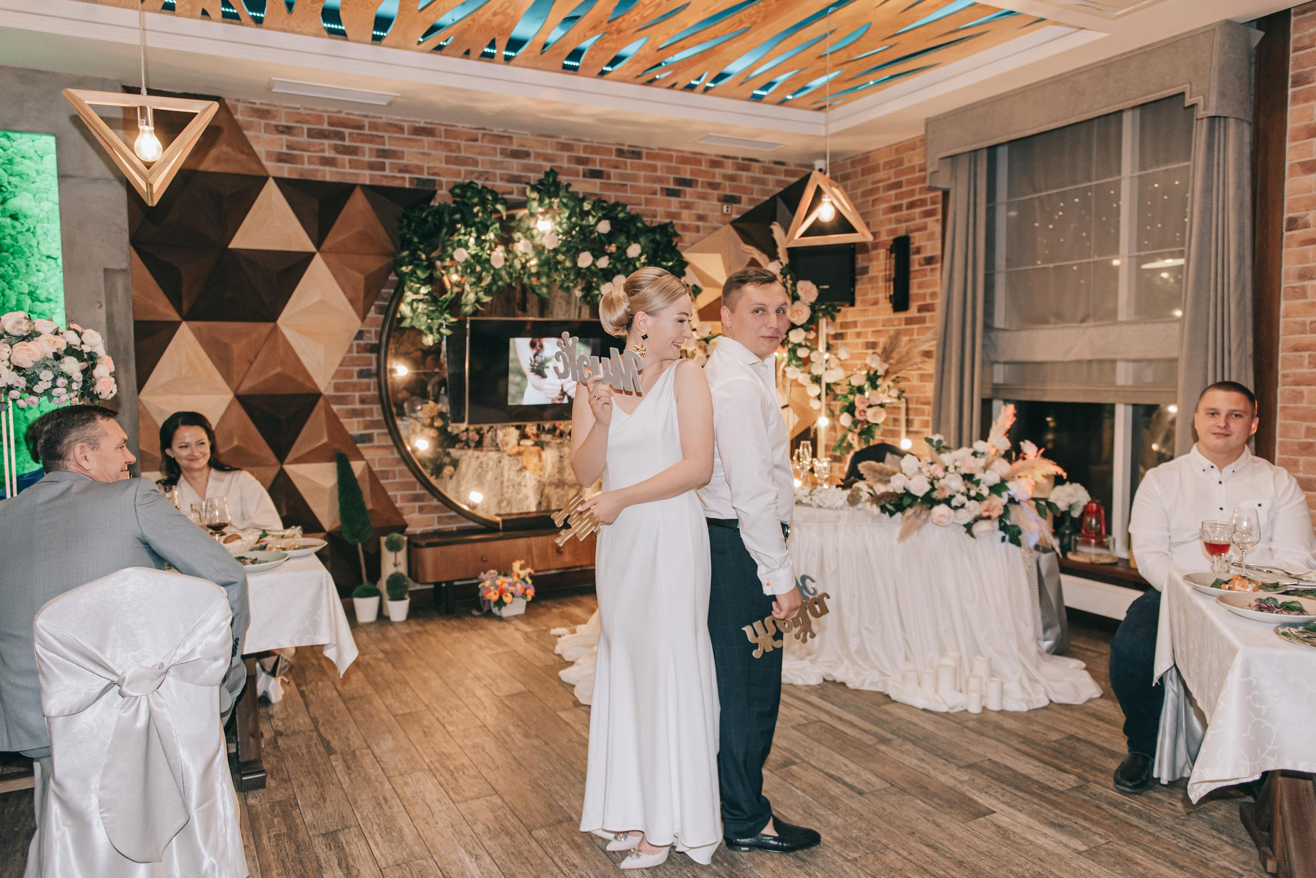 Свадьба Андрея и Анастасии. Фотограф в Краснодаре Зеленкина Дарья