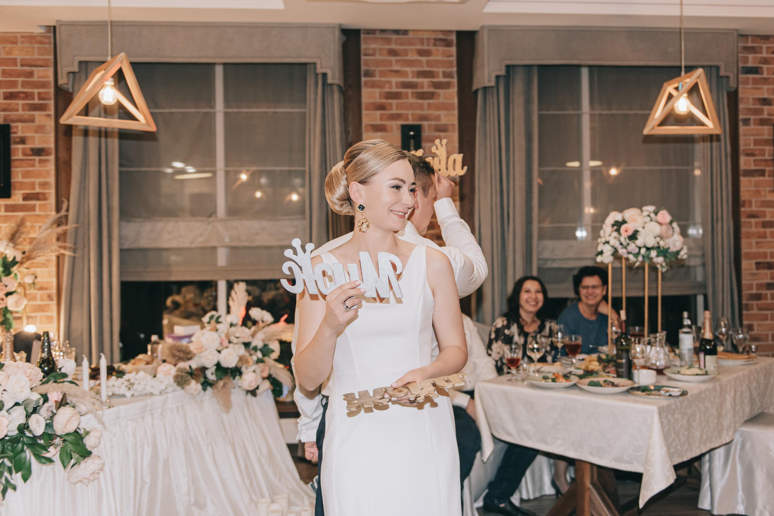 Свадьба Андрея и Анастасии. Фотограф в Краснодаре Зеленкина Дарья