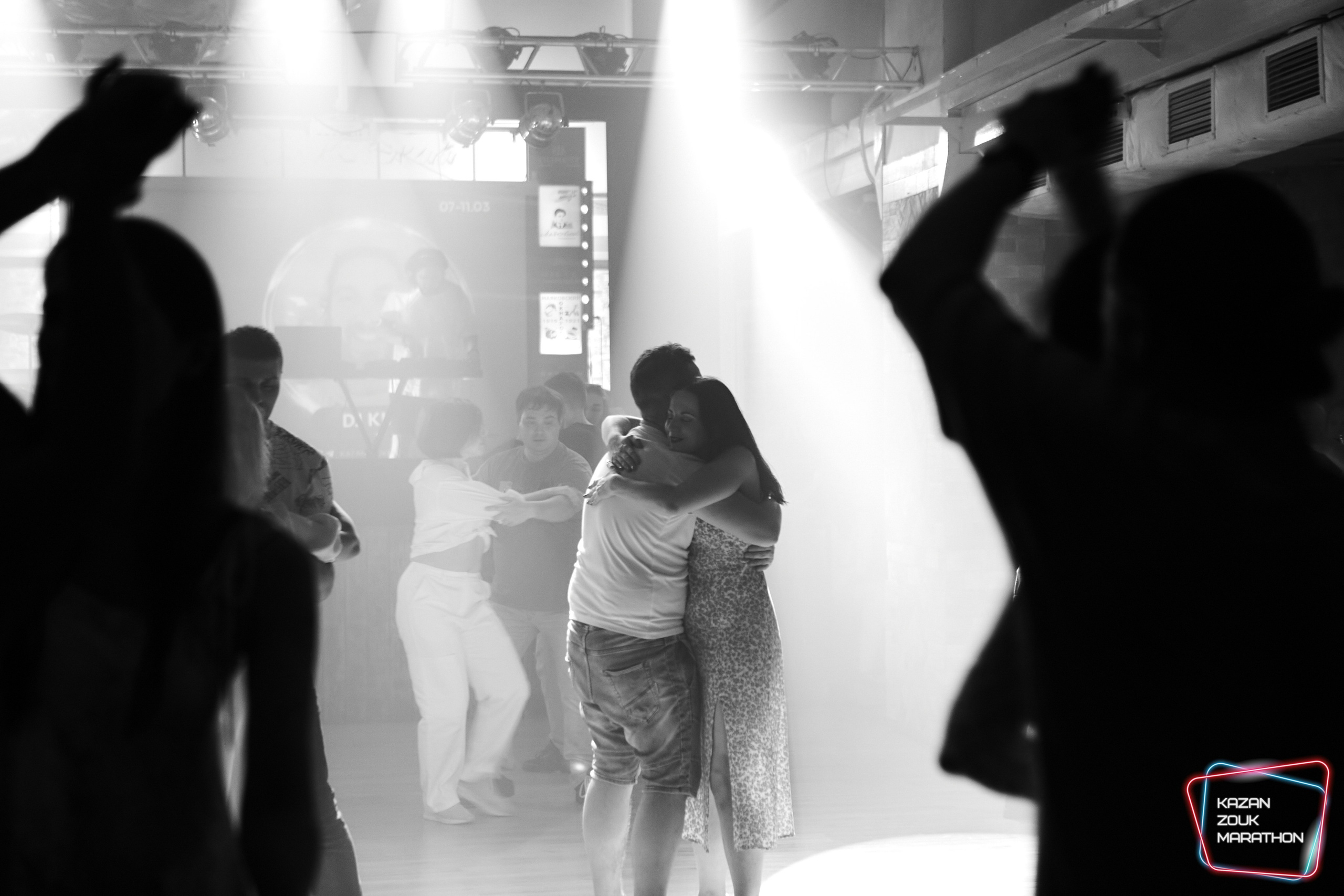 Kazan Zouk. Свадебный фотограф