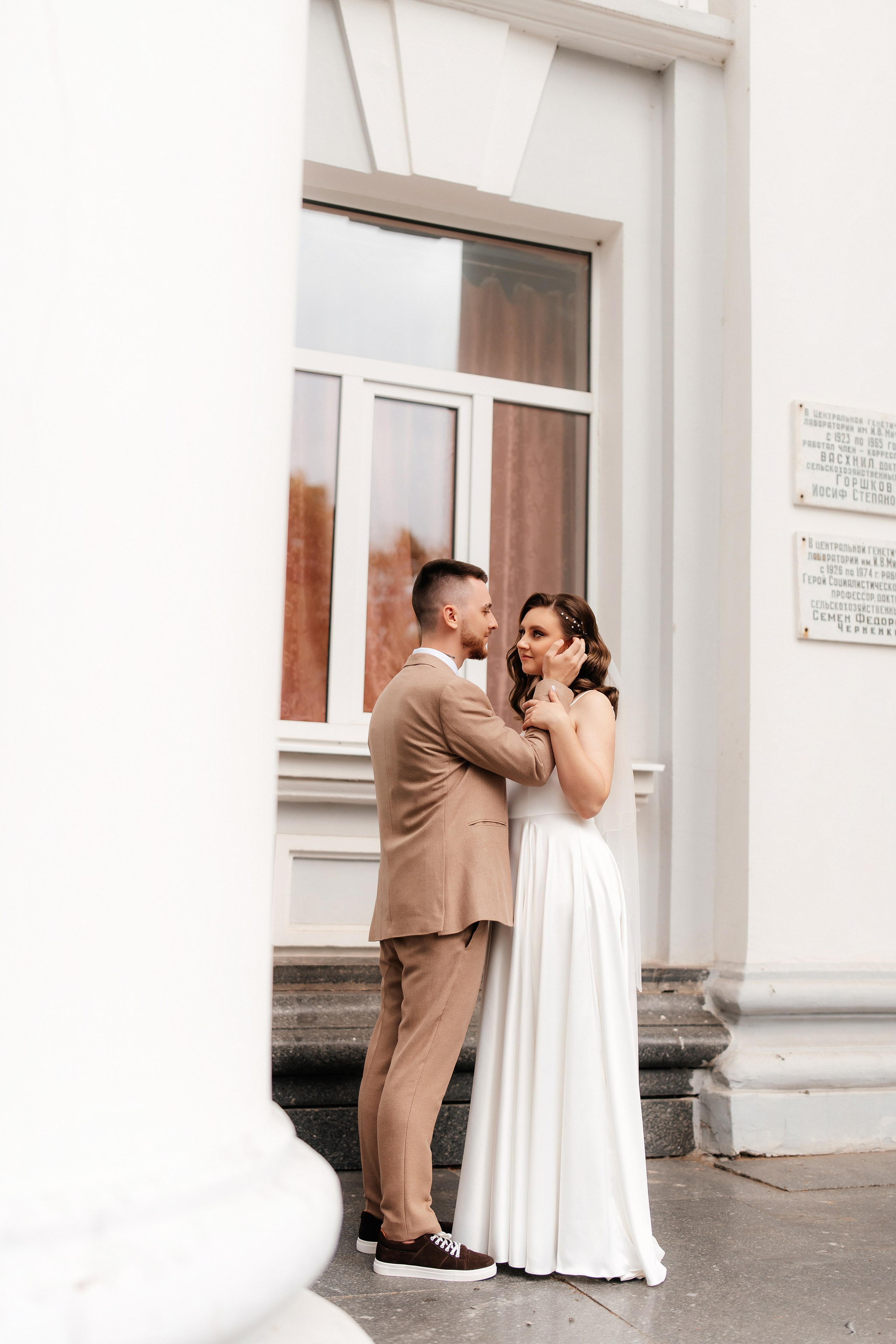 Виктория и Алексей. Фотограф Юлия Стрыгина