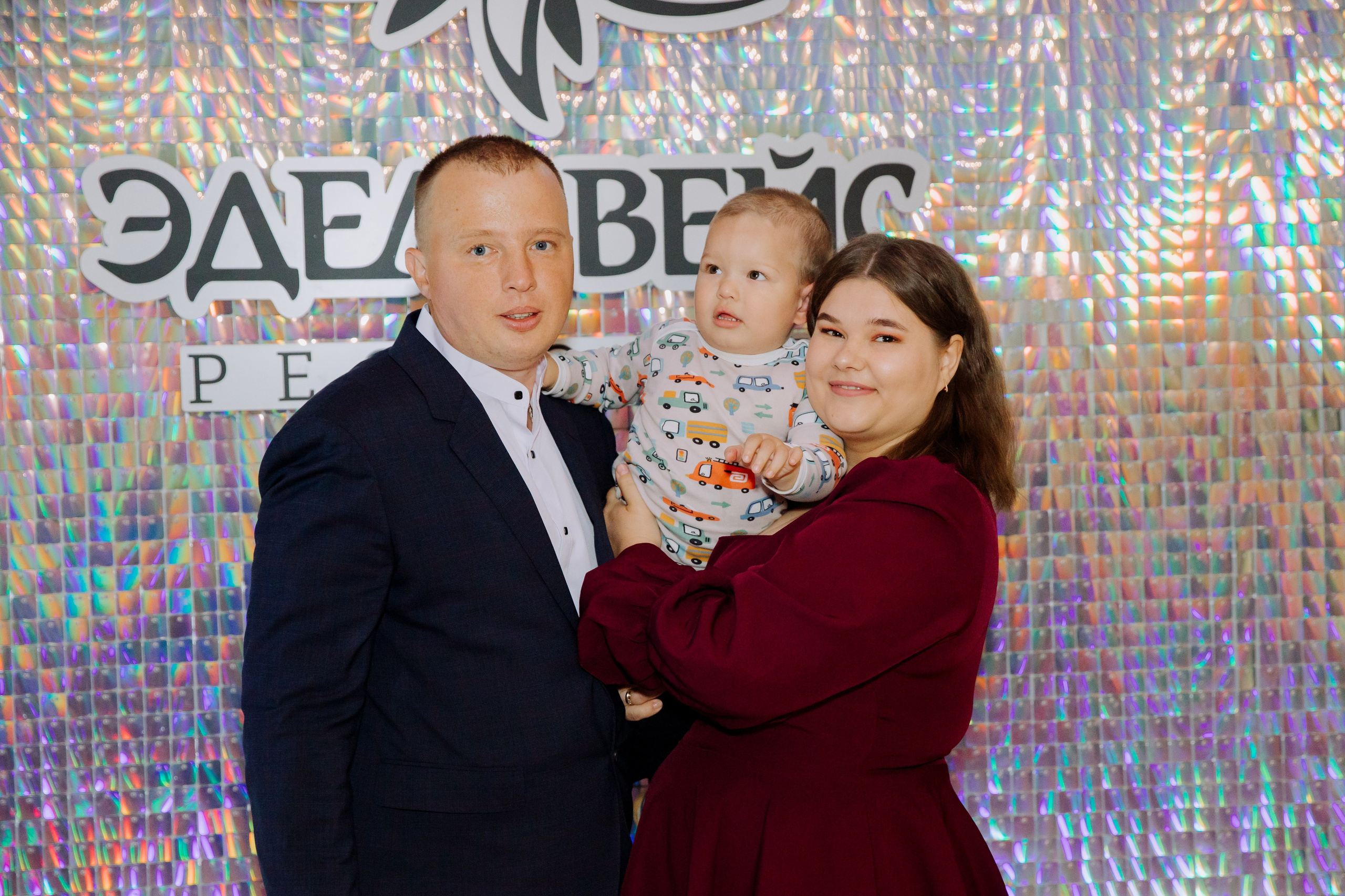 Эдельвейс. Семейный фотограф москва