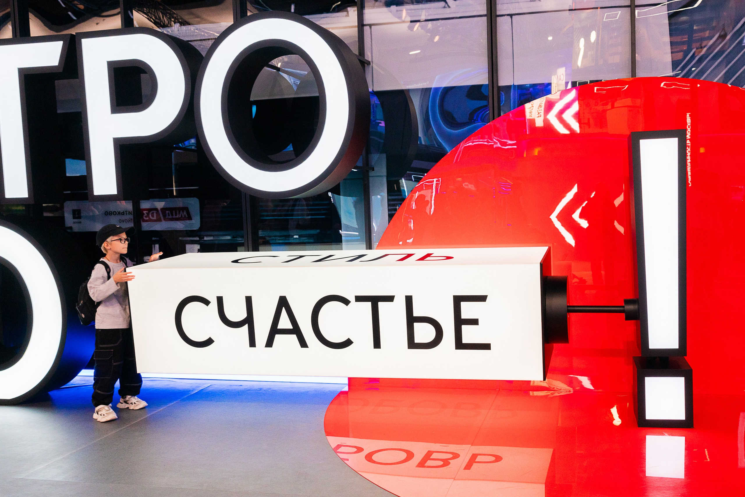 Репортажный фотограф. Фотограф Москва
