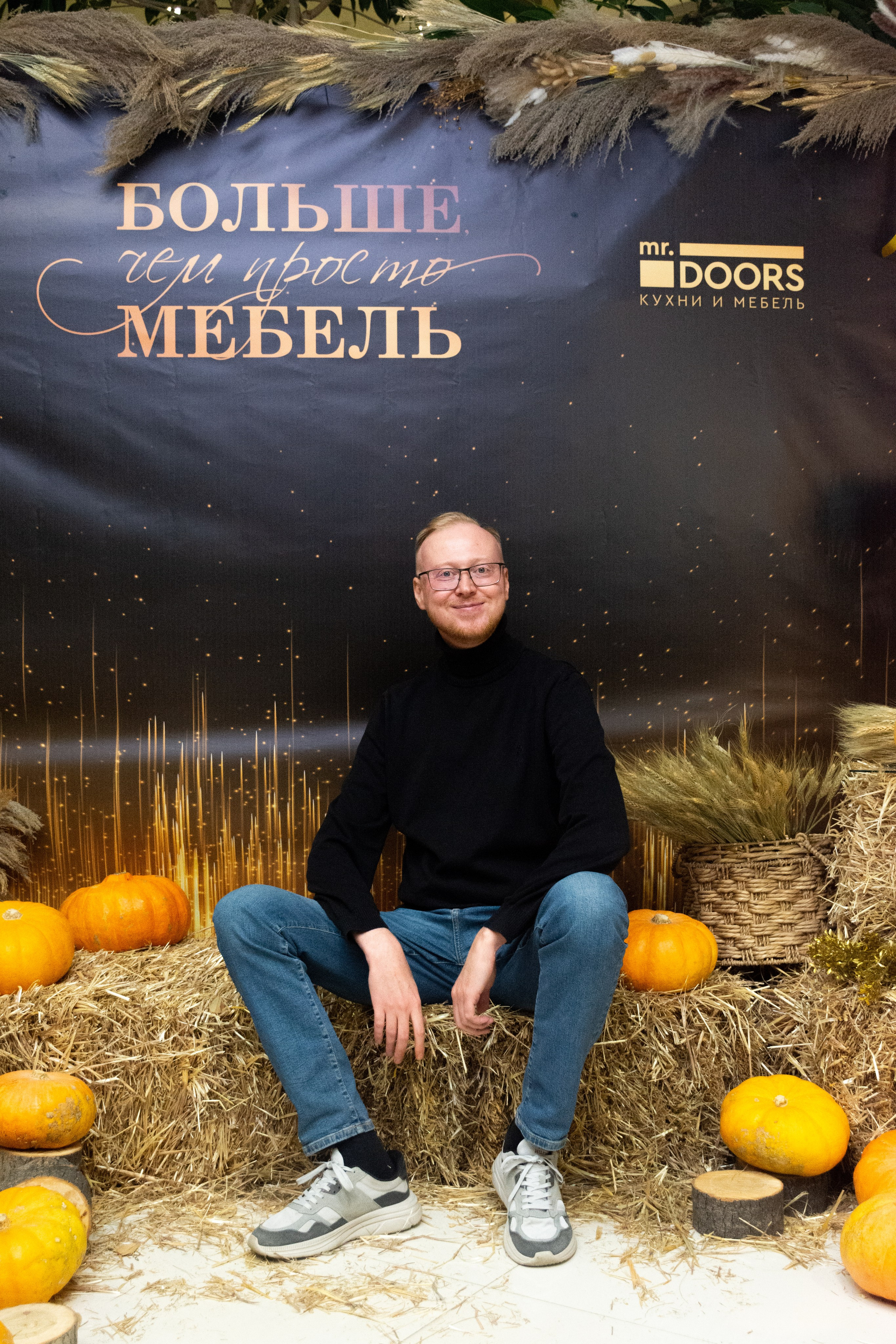 Хэллоуин Mr Doors. Фотограф Максим Буряк
