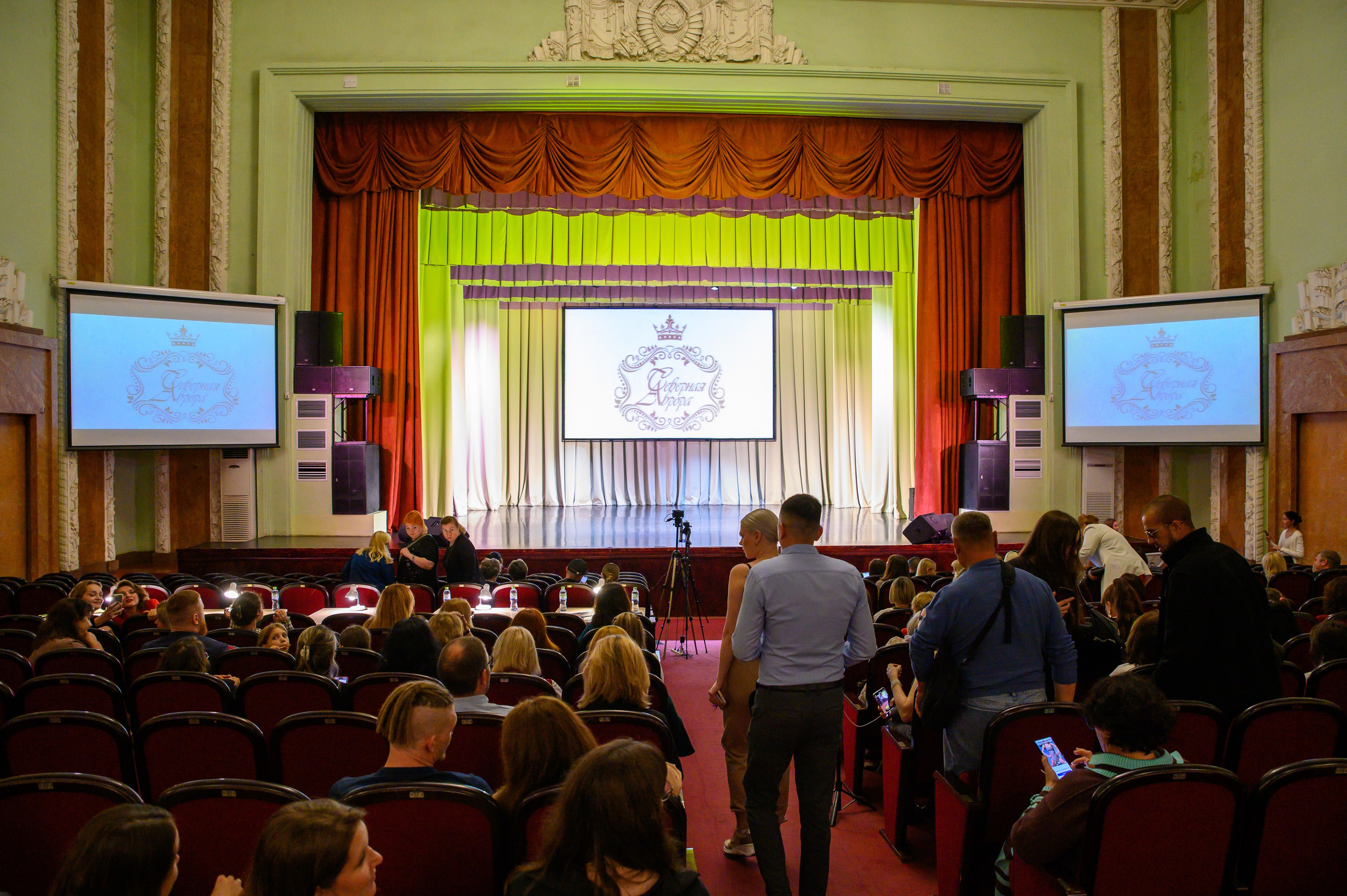 Конкурс красоты «Северная Аврора». Профессиональный фотограф в Санкт-Петербурге