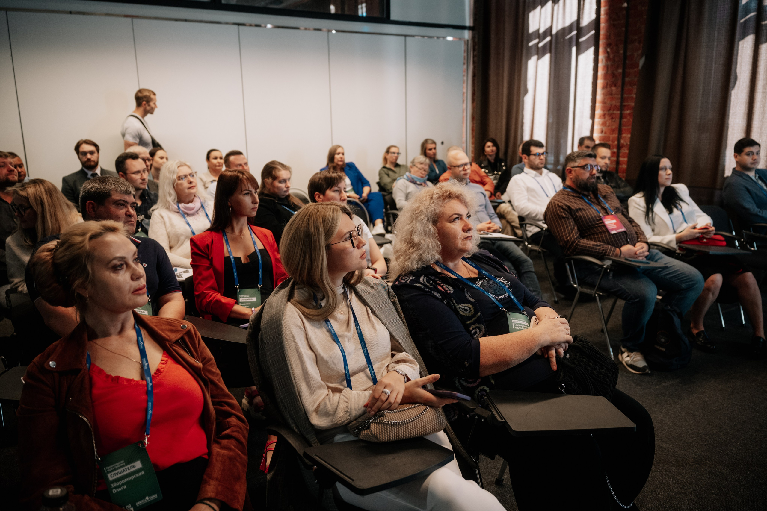 Конгресс. Превосходство через практику_2024. Фотограф и видеограф Мария Банщикова, Солнечногорск, Москва