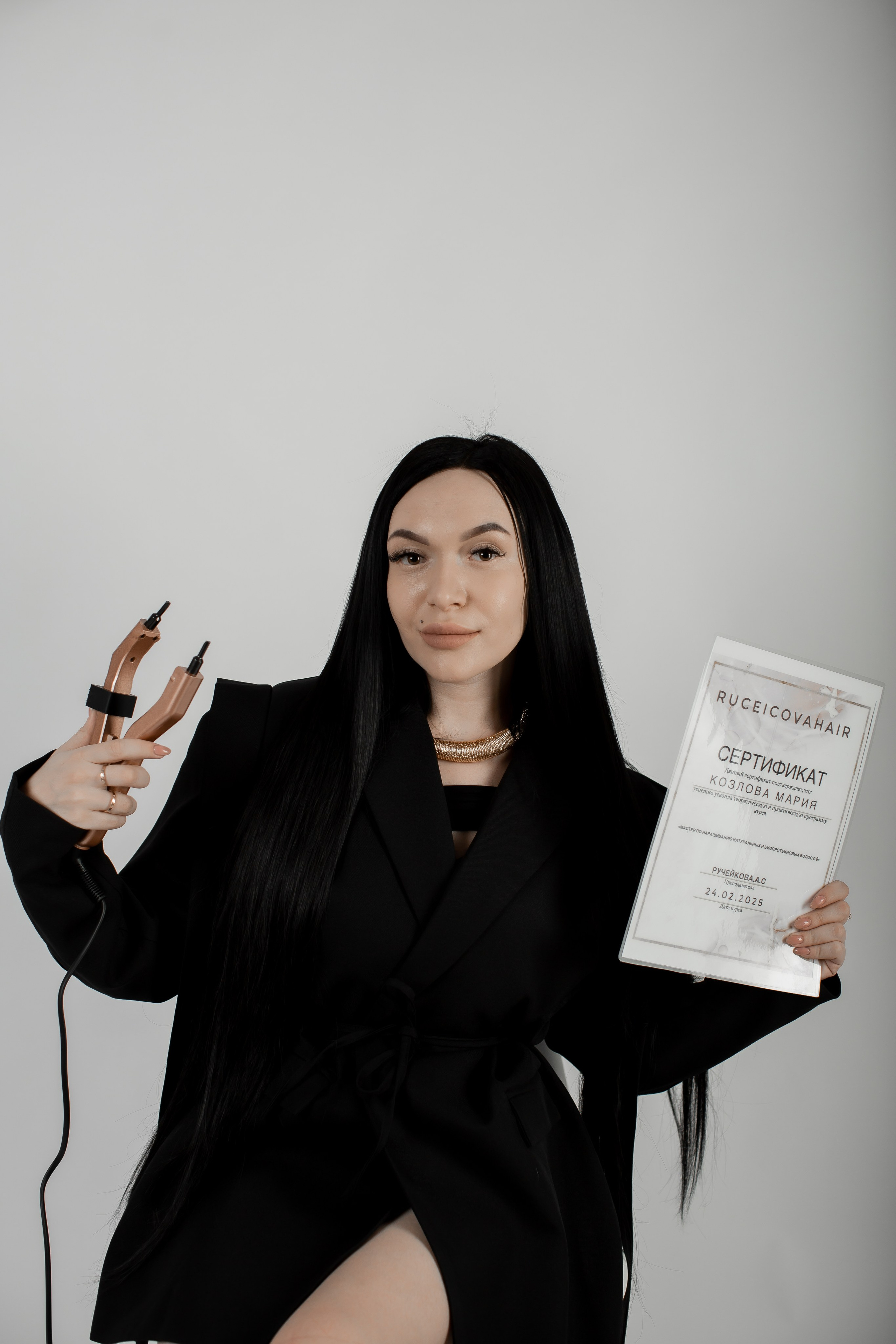 Мастер по наращиванию волос