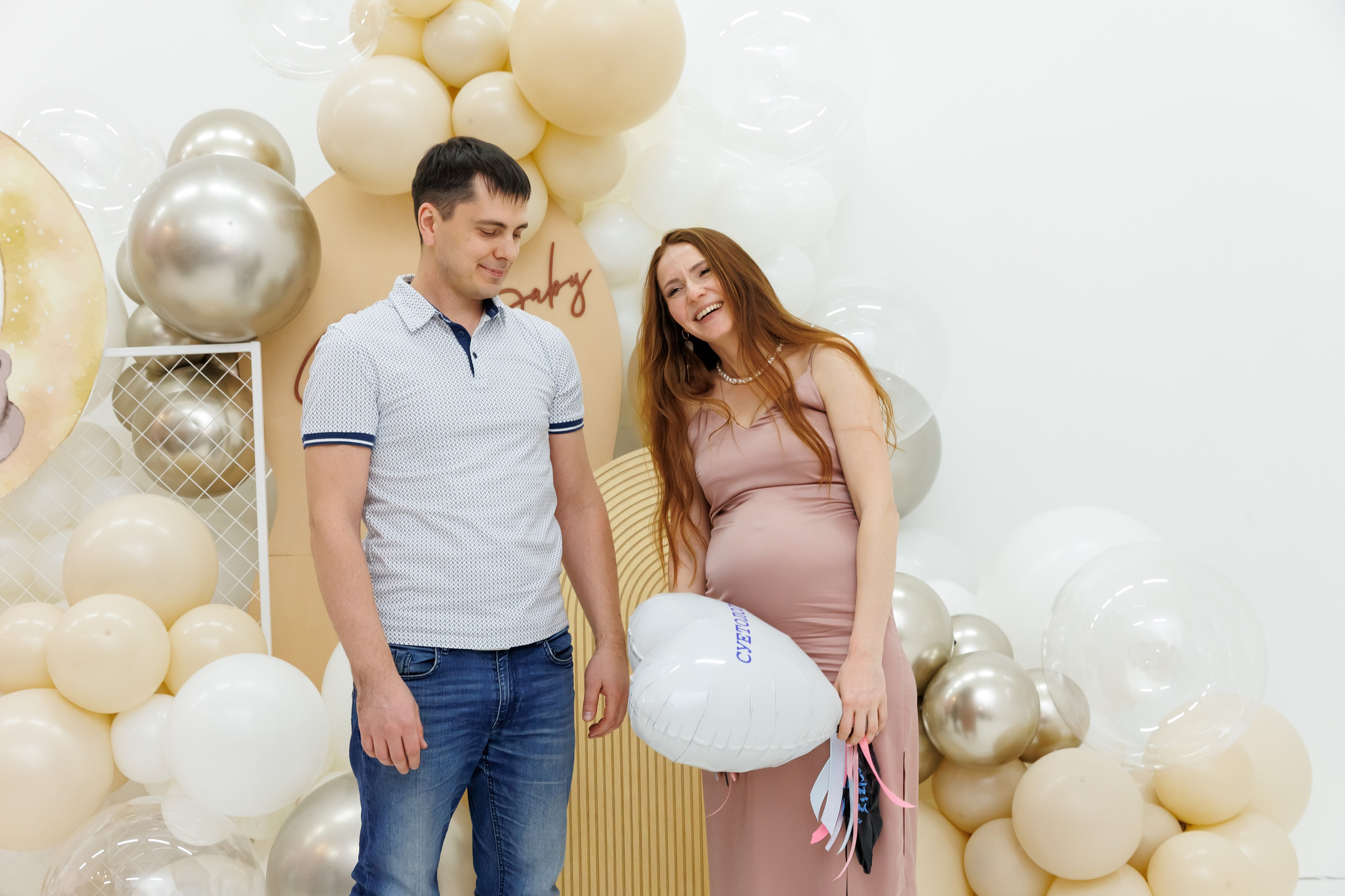 Гендер пати. Фотограф Новосибирск — Наталья Гресь