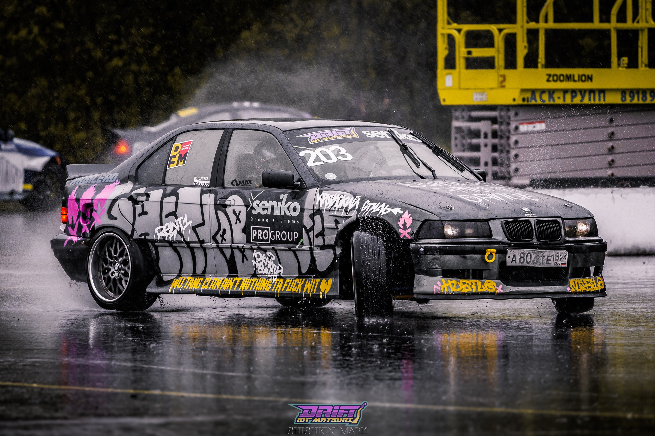 Дрифт Юг, трек-день, 25.04.2025. Марк Шишкин — репортажный фотограф в Воронеже и России