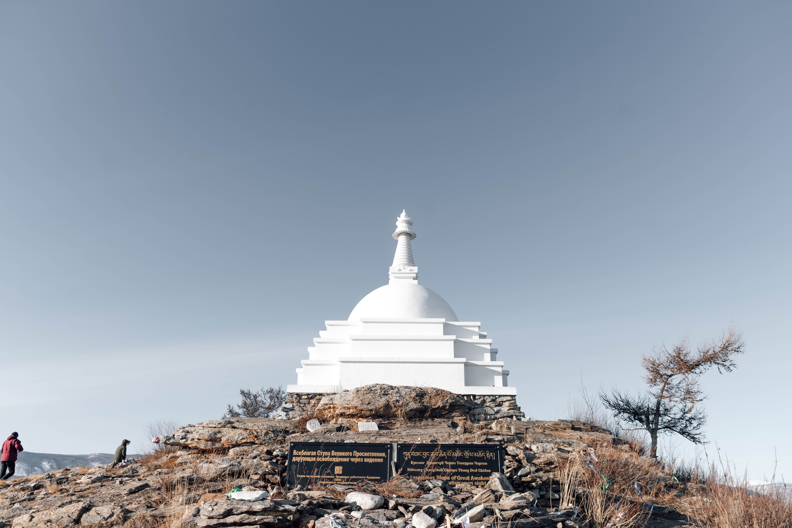 Байкал. Фотографирую для себя, своей семьи и друзей!