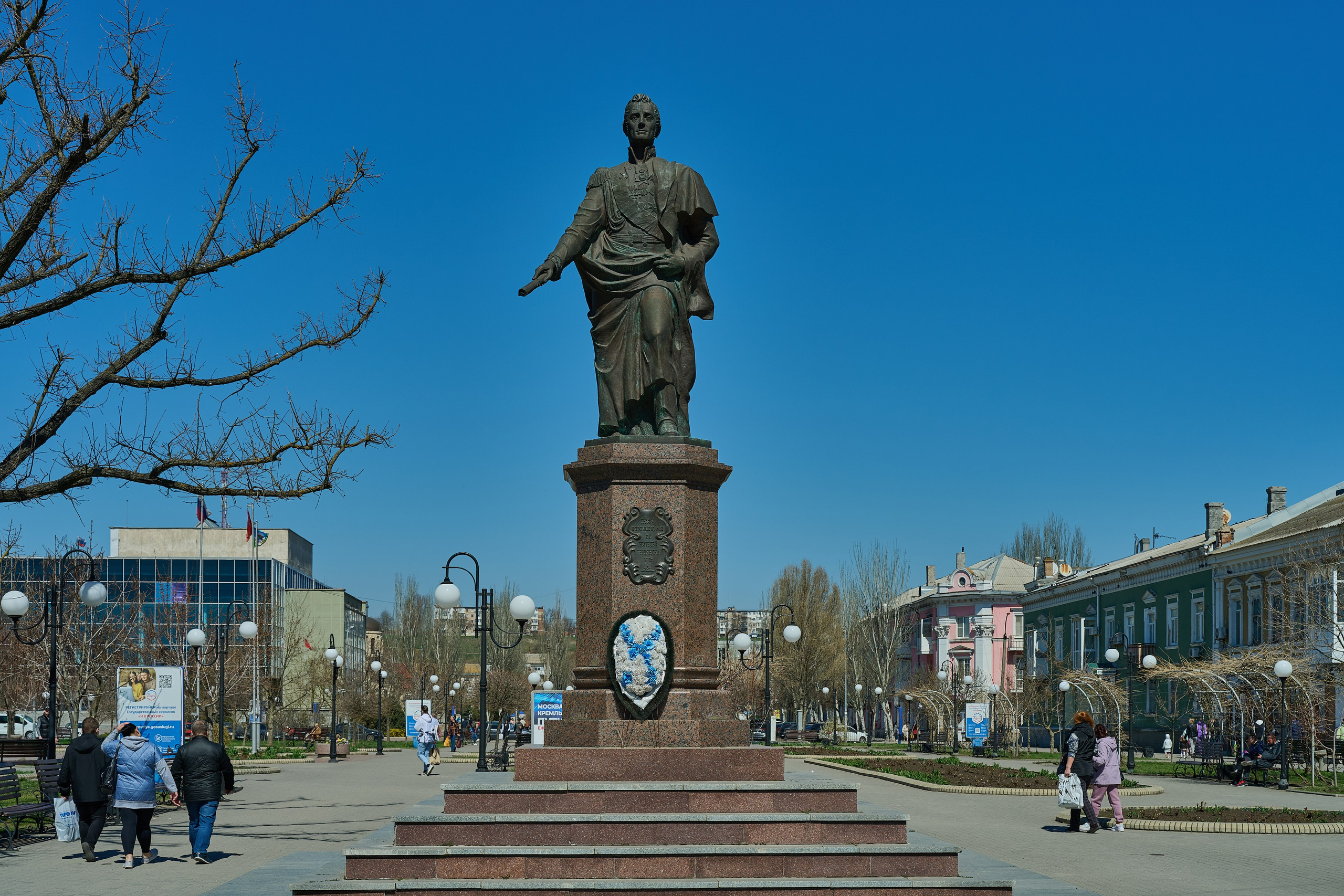 Бердянск. Фотопроект «Территории»