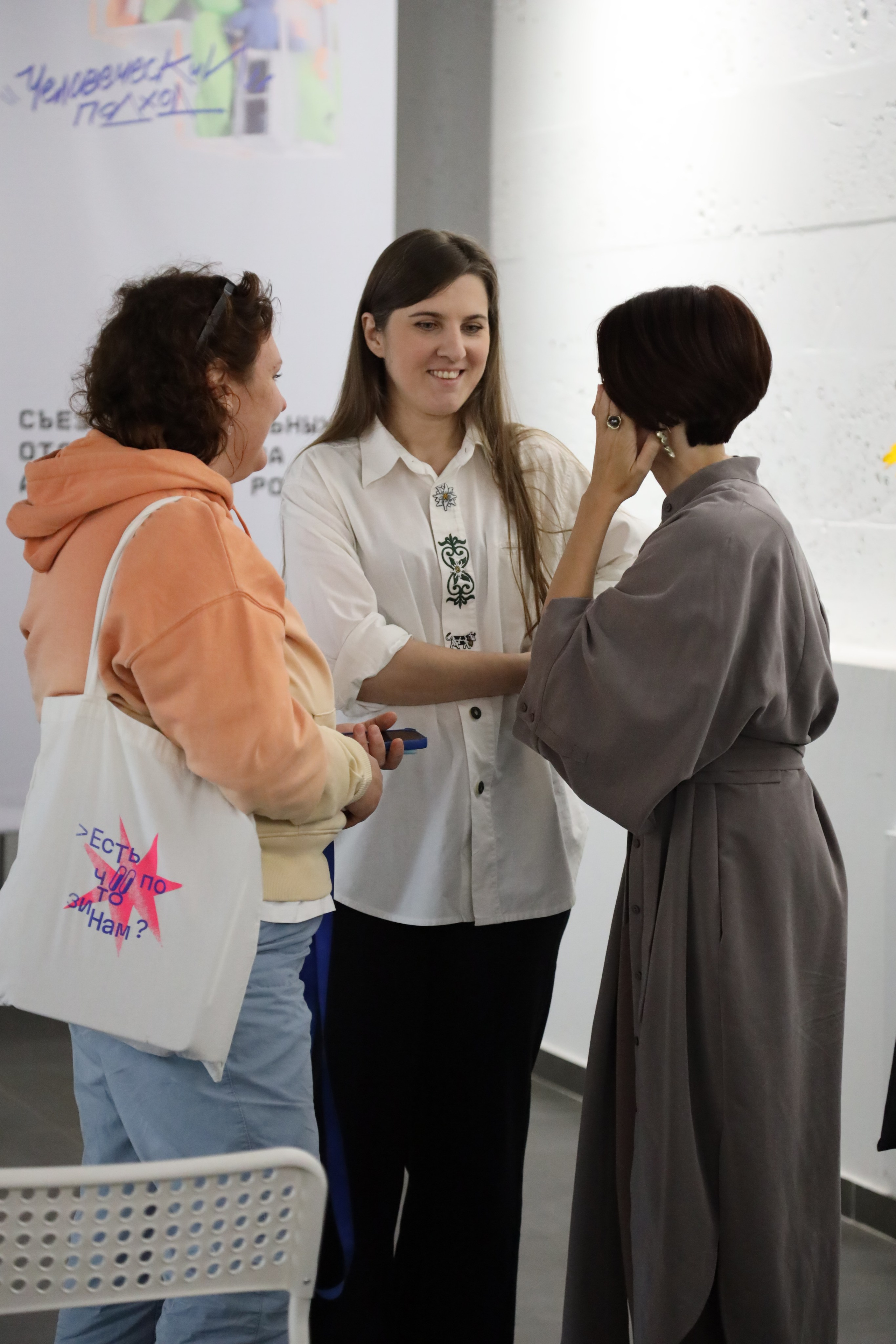 Разворот, фестиваль зинов, 9–10 сентября 2023, Доме архитектора, Воронеж. Лера Круглова