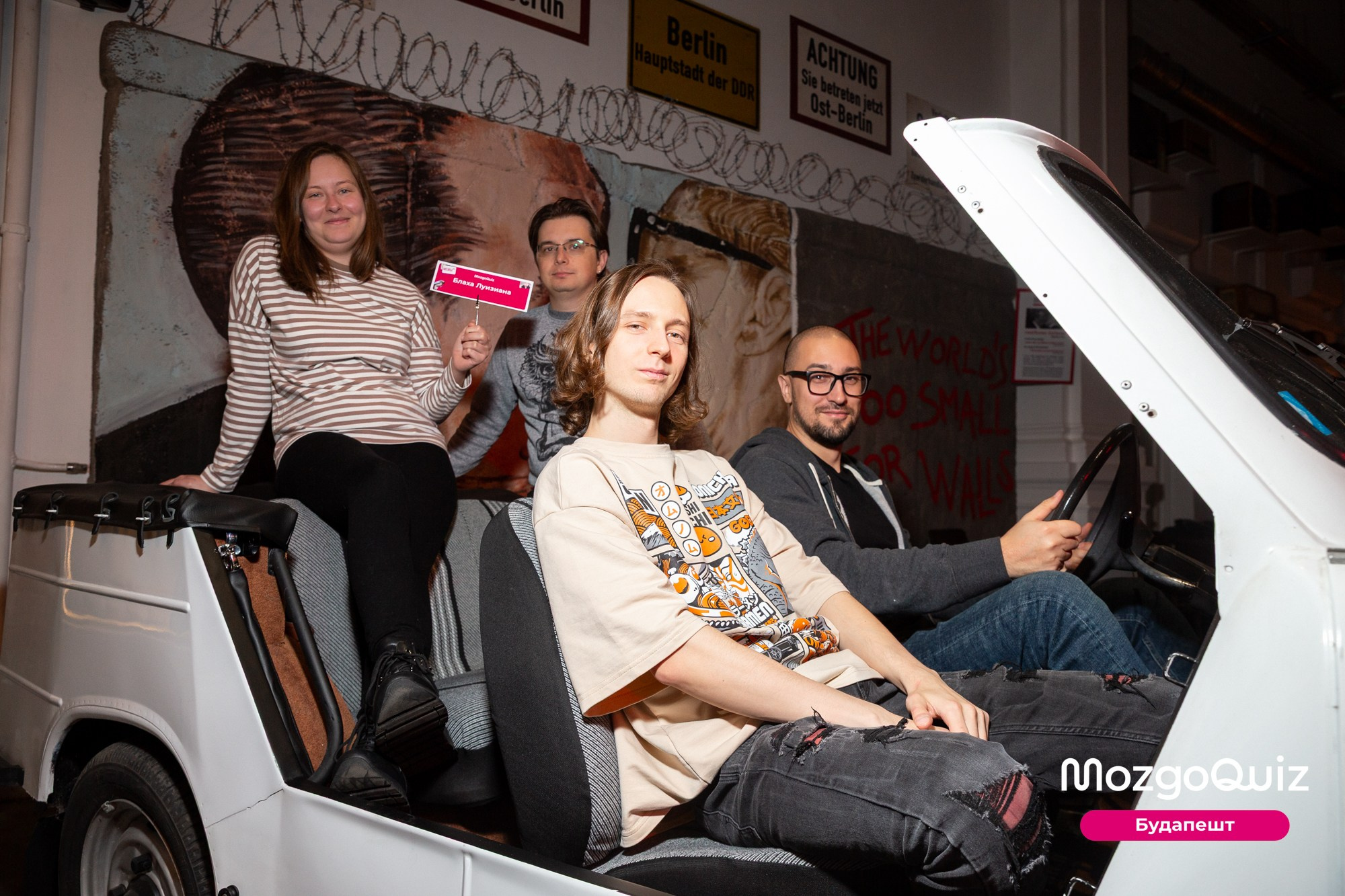 MozgoQUIZ BUDAPEST. Photographer in Budapest  — Yura Knyazev