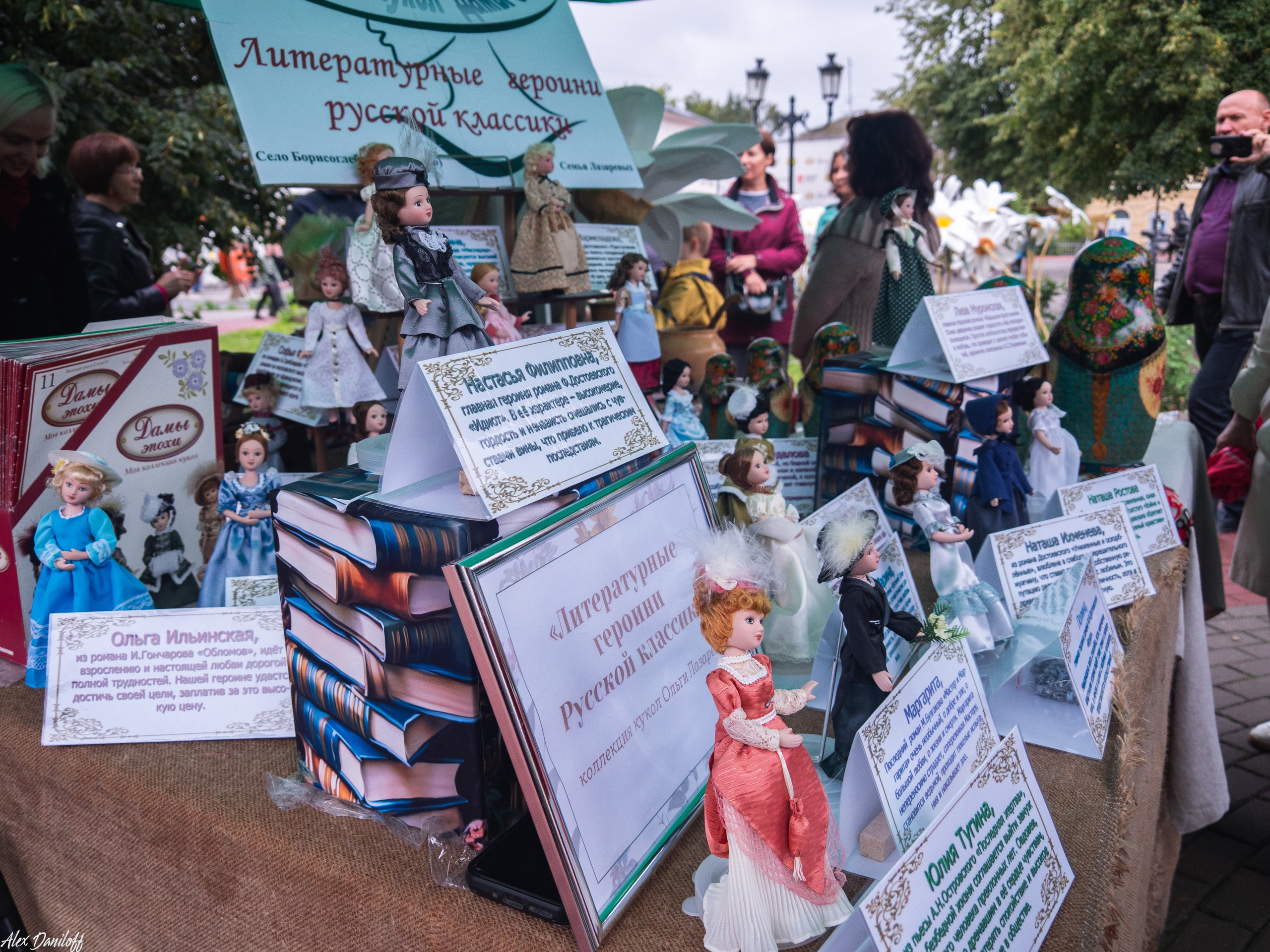 День города Муром 2025. Муром-Инфо. Новости культуры, образования, спорта в городе Муром