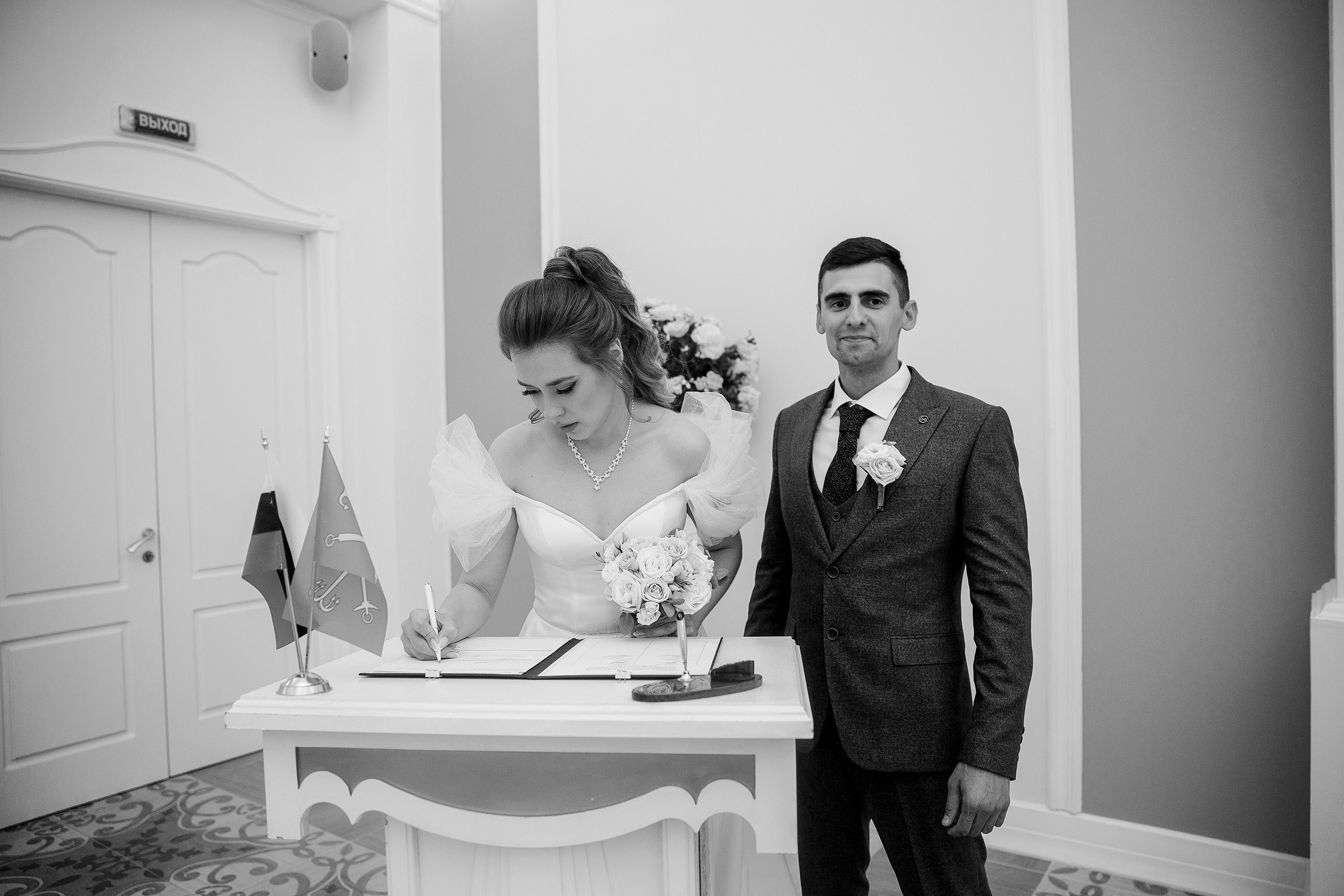 Валерия и Дмитрий. Свадебный фотограф в Санкт-Петербурге Павел Резниченко