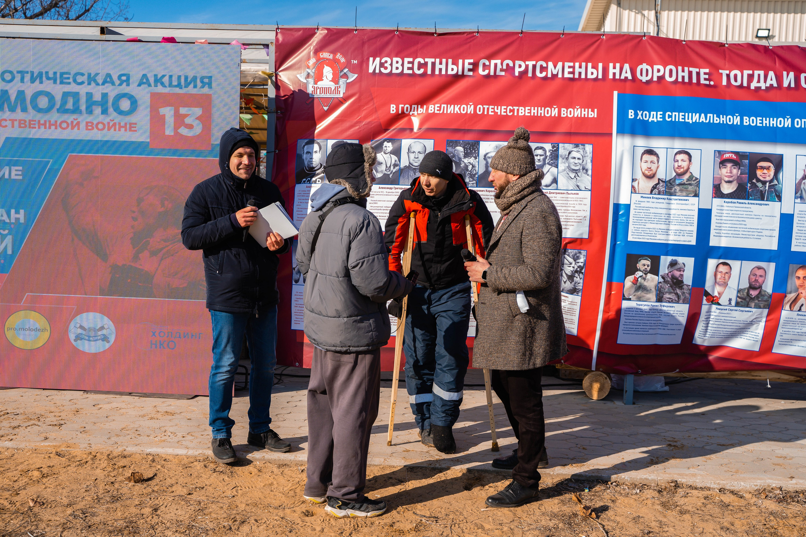Моржеран. Shmeleva.ph Фотограф Волгоград и Волжский — Анна Шмелева