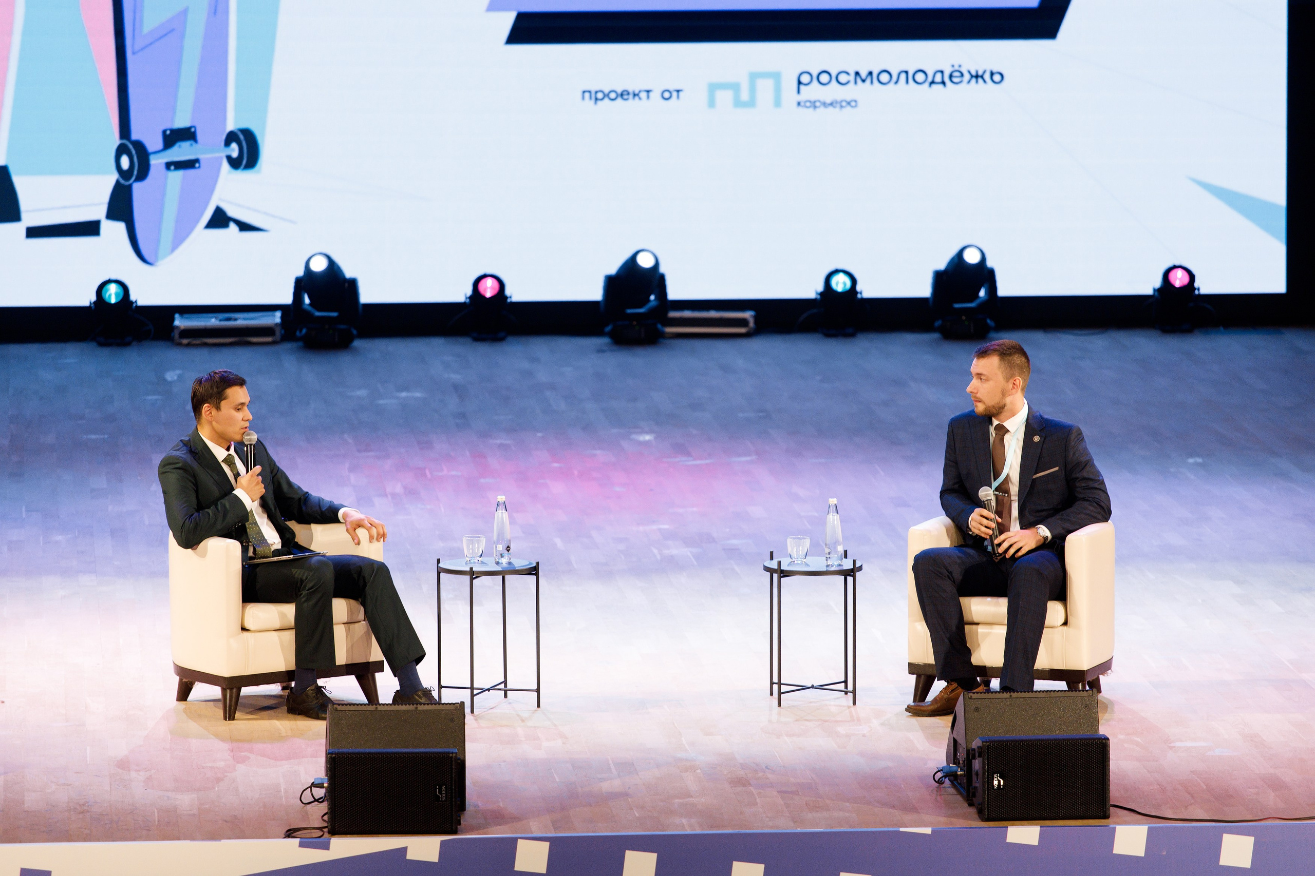 XI Всероссийский форум рабочей молодежи 2023 г. Фотограф Дмитрий Молчанов | Фотограф Пермь | Фотограф