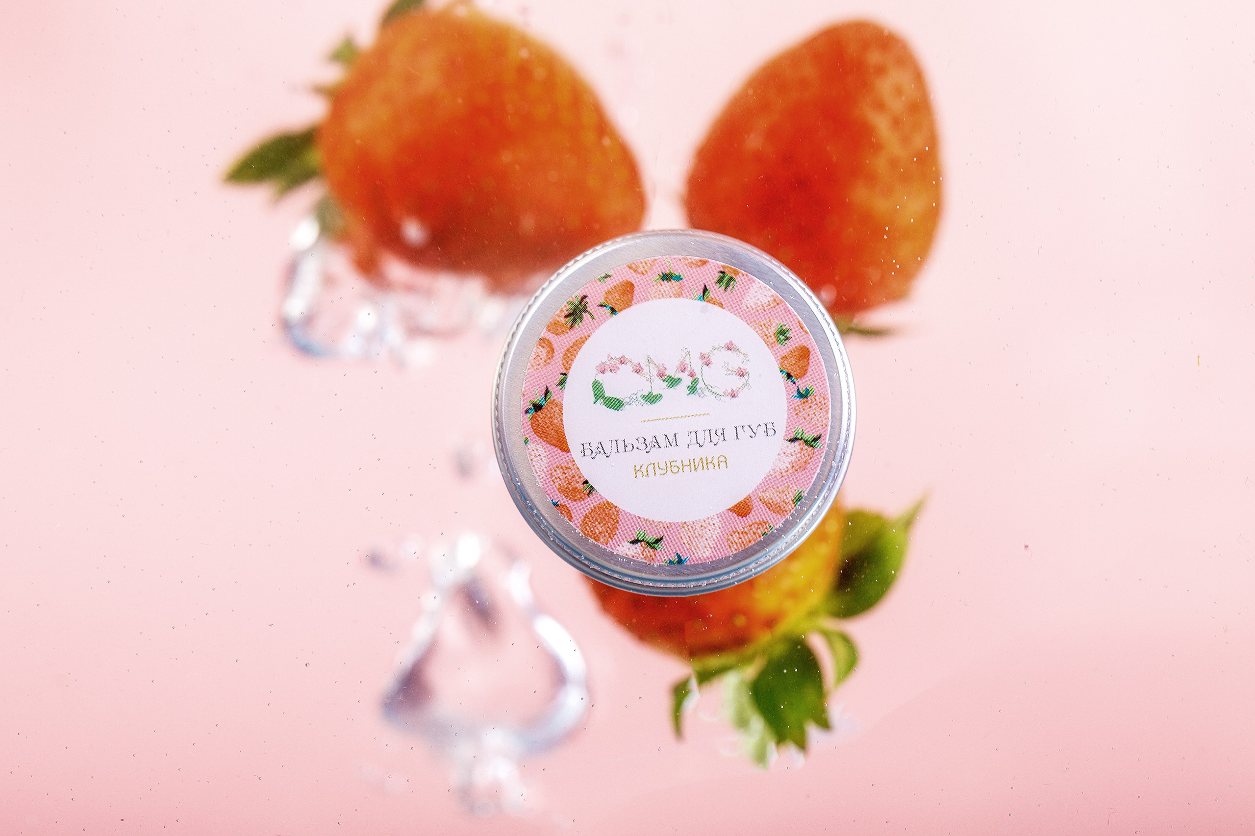 Косметика. Фотограф Ольга Эмбер